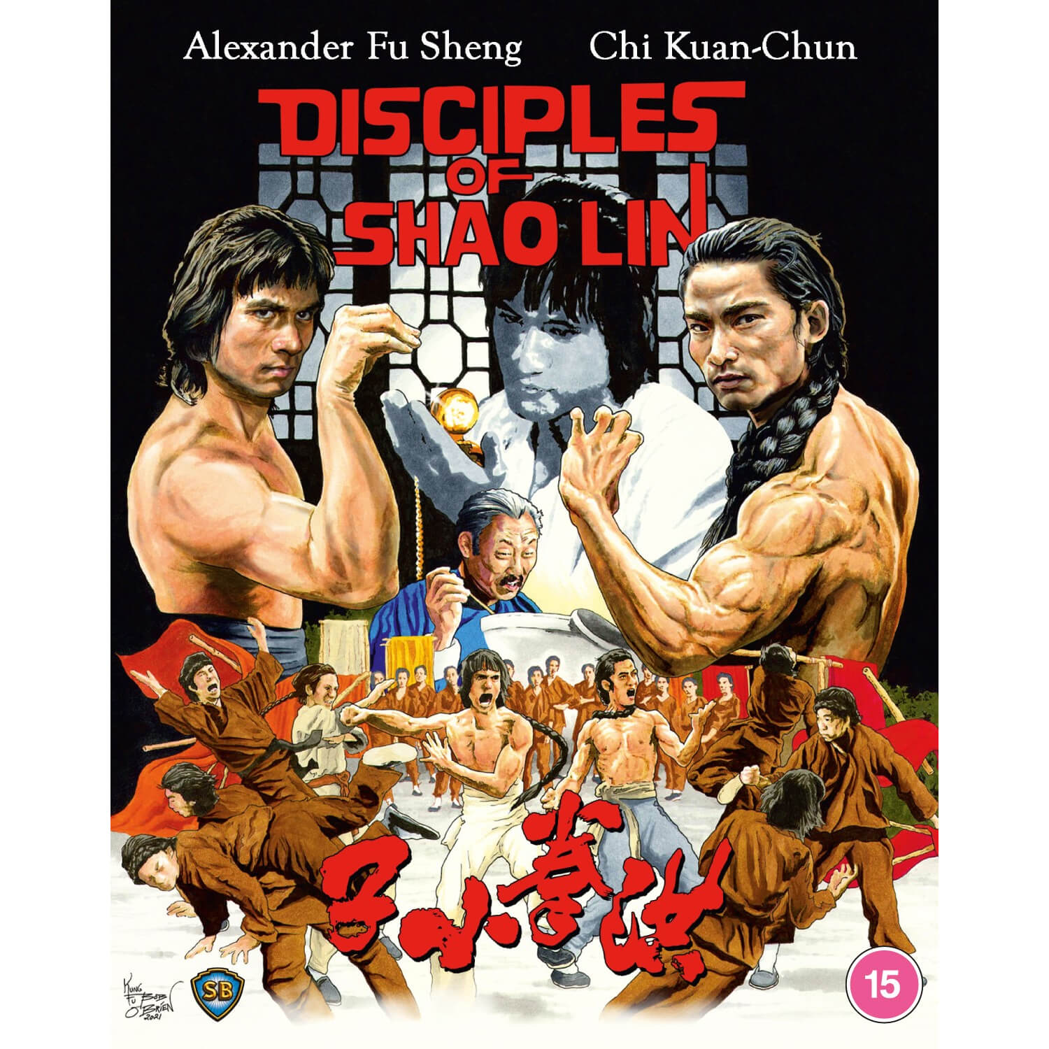 Disciples of Shaolin