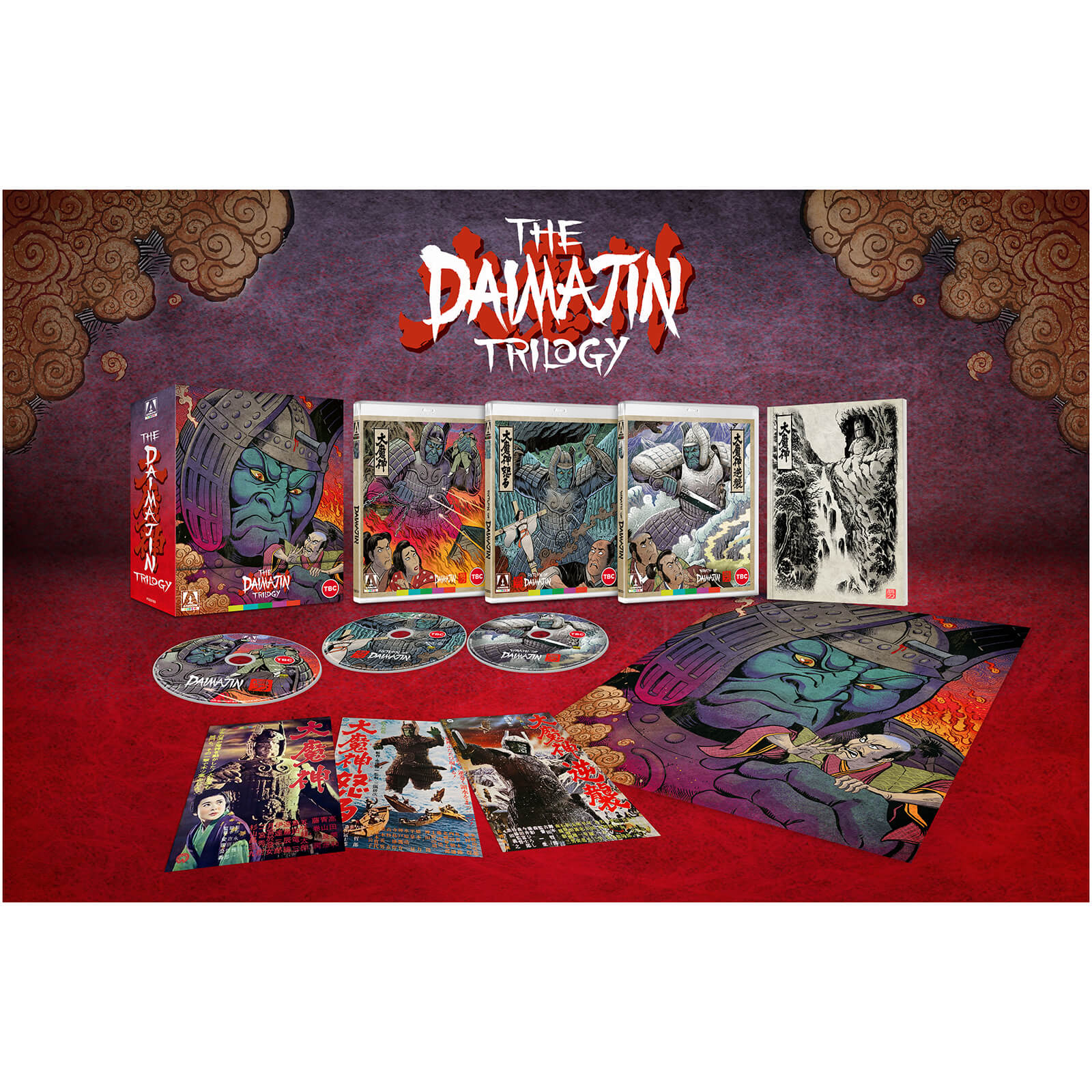 

Collection Daimajin Édition limitée
