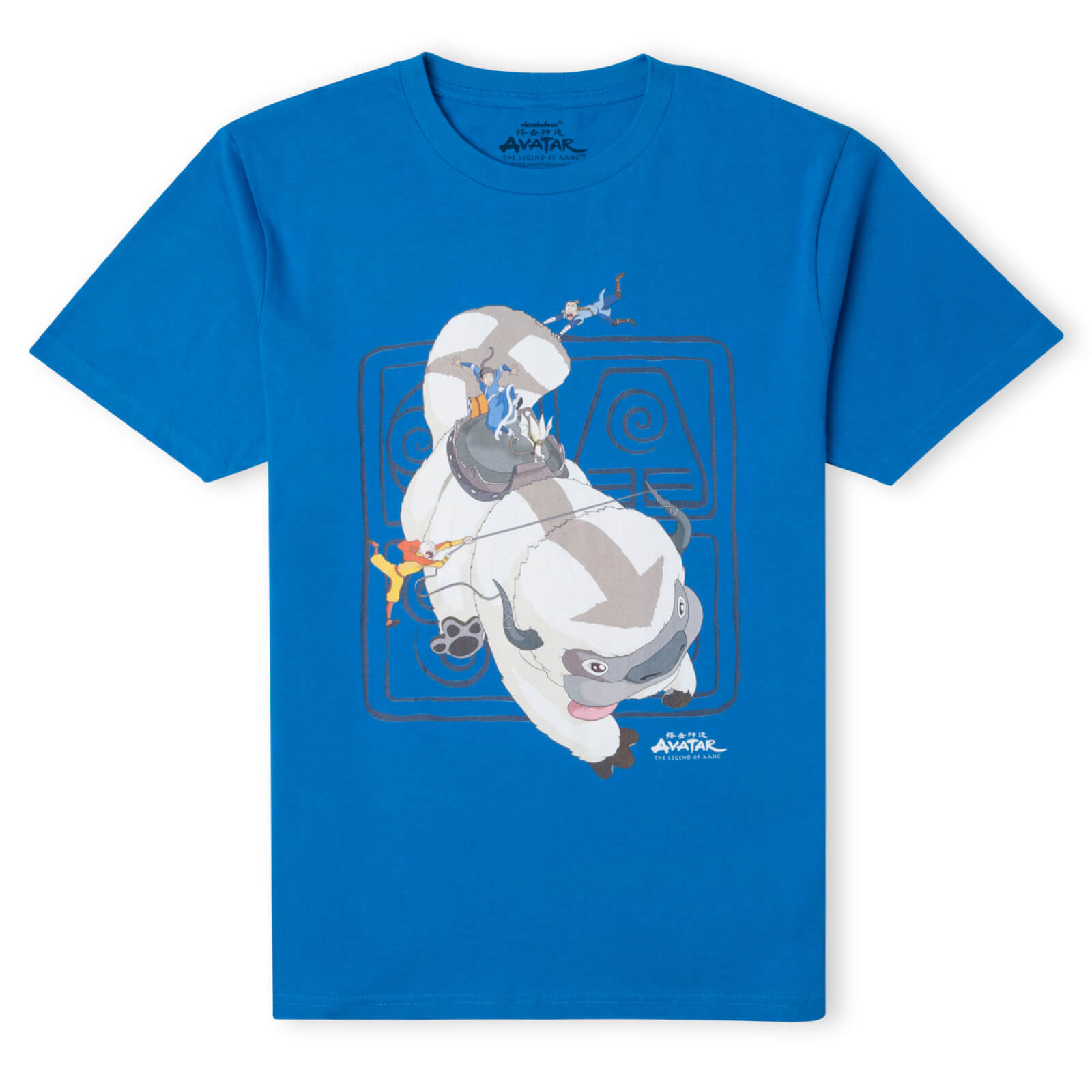 Avatar Yip Yip! Unisex T-Shirt - Royal - M