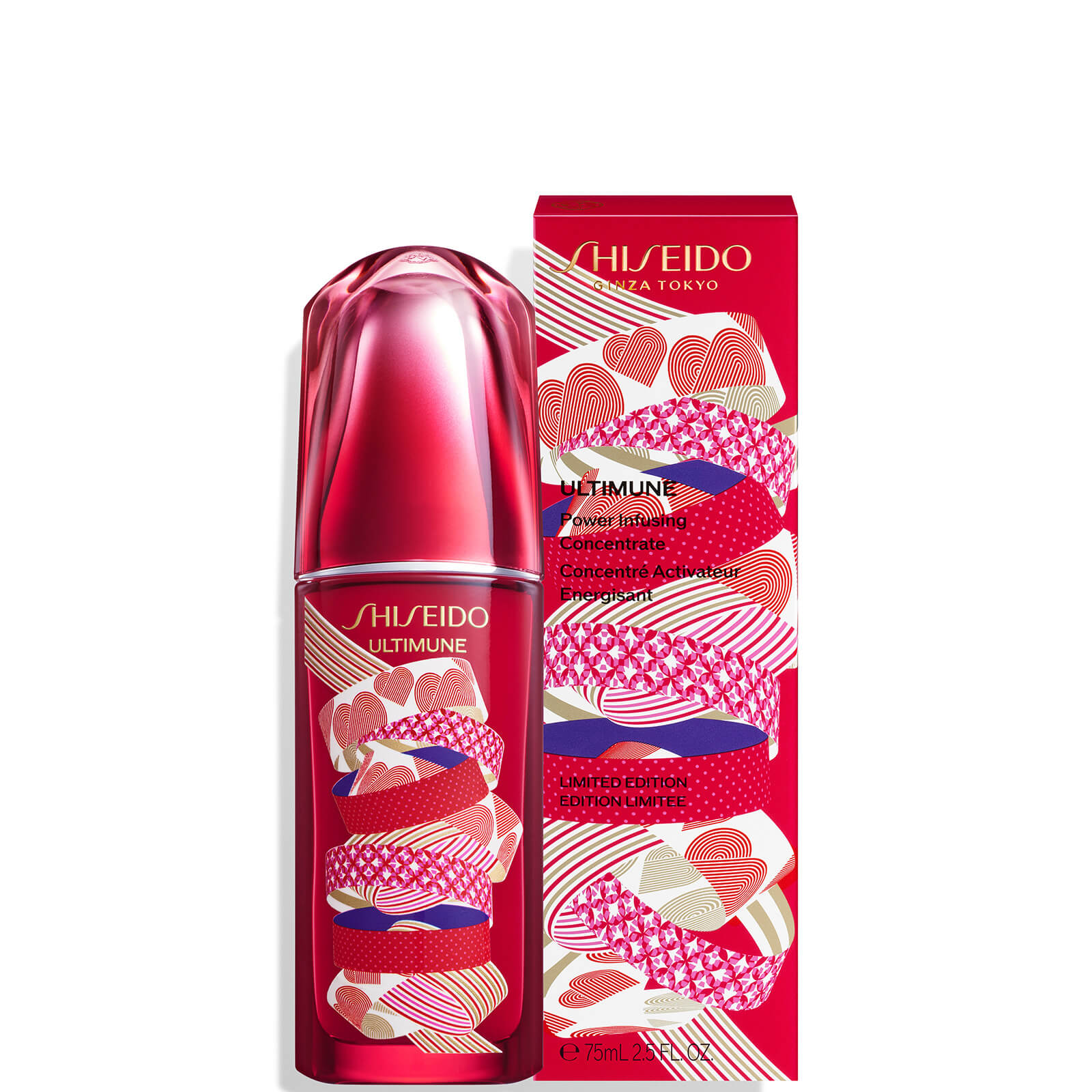 Shiseido Ultimune Power Infusing Concentrate Limited Edition (Various Sizes) - 75ml