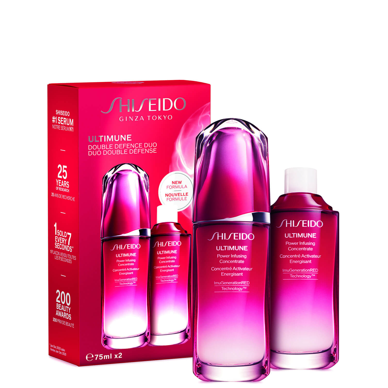 

Shiseido Ultimune 75ml Refill Value Set (Worth £200.00)