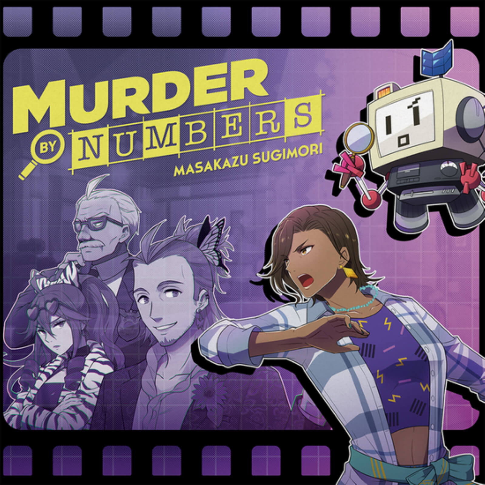 Black Screen Records - Murder by numbers (original video game soundtrack) 2xlp (purple & yellow)