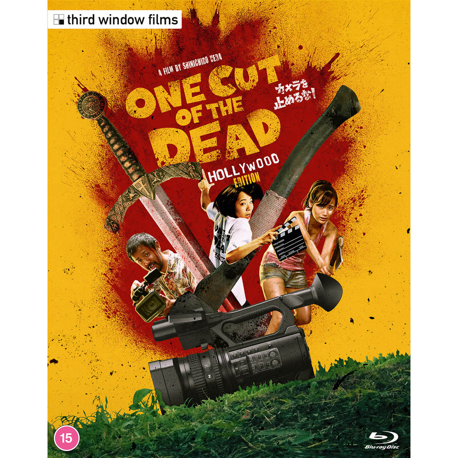 One Cut of the Dead - Hollywood Edition