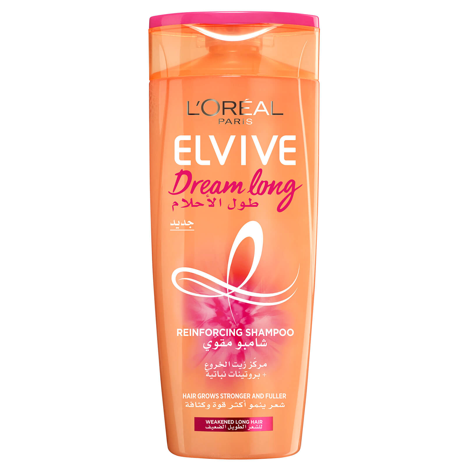 Image of L'Oréal Paris Elvive Dream Long Shampoo (Various Sizes) - 200ml