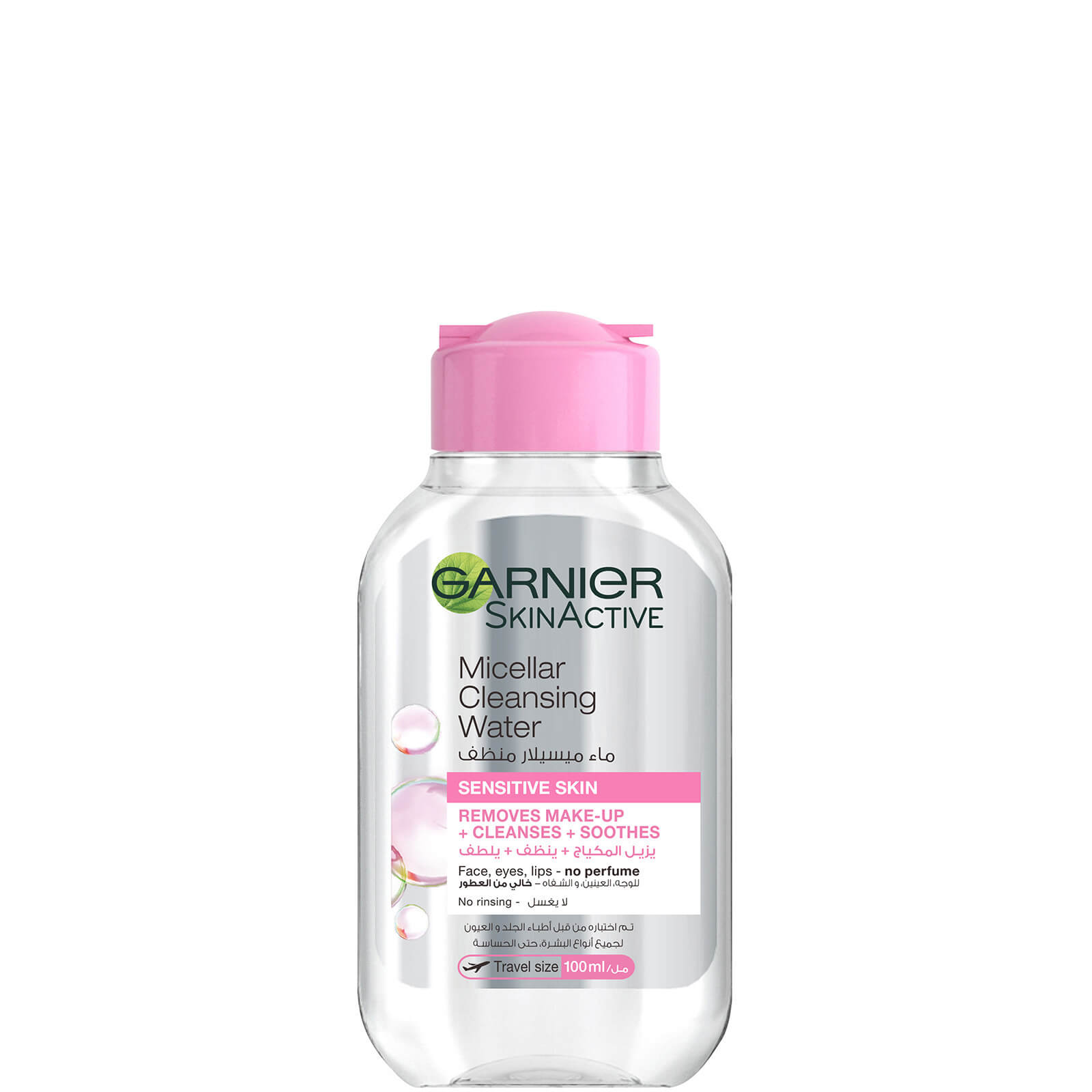 

Garnier SkinActive Micellar Cleansing Water Classic (Various Sizes) - 100ml
