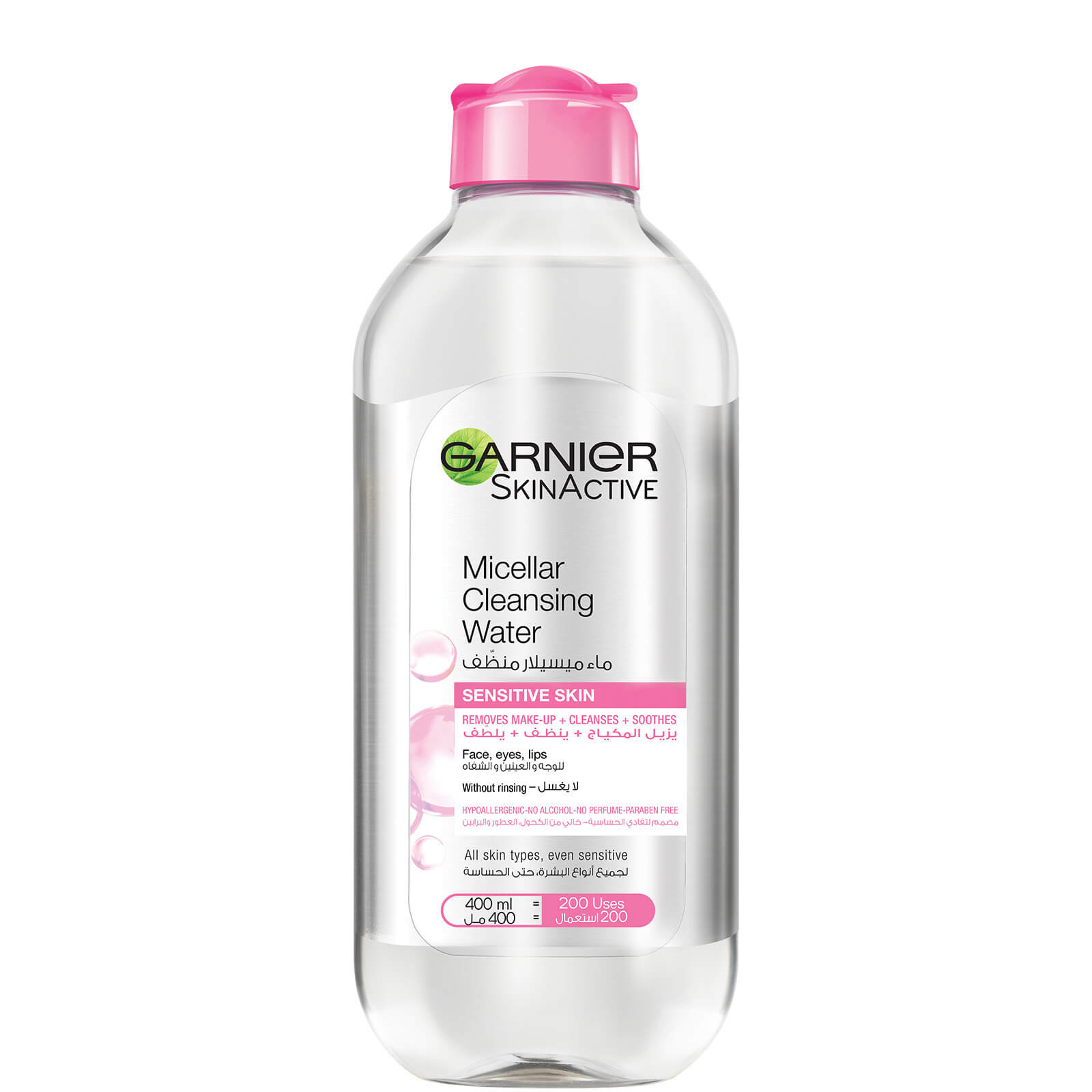 

Garnier SkinActive Micellar Cleansing Water Classic (Various Sizes) - 400ml