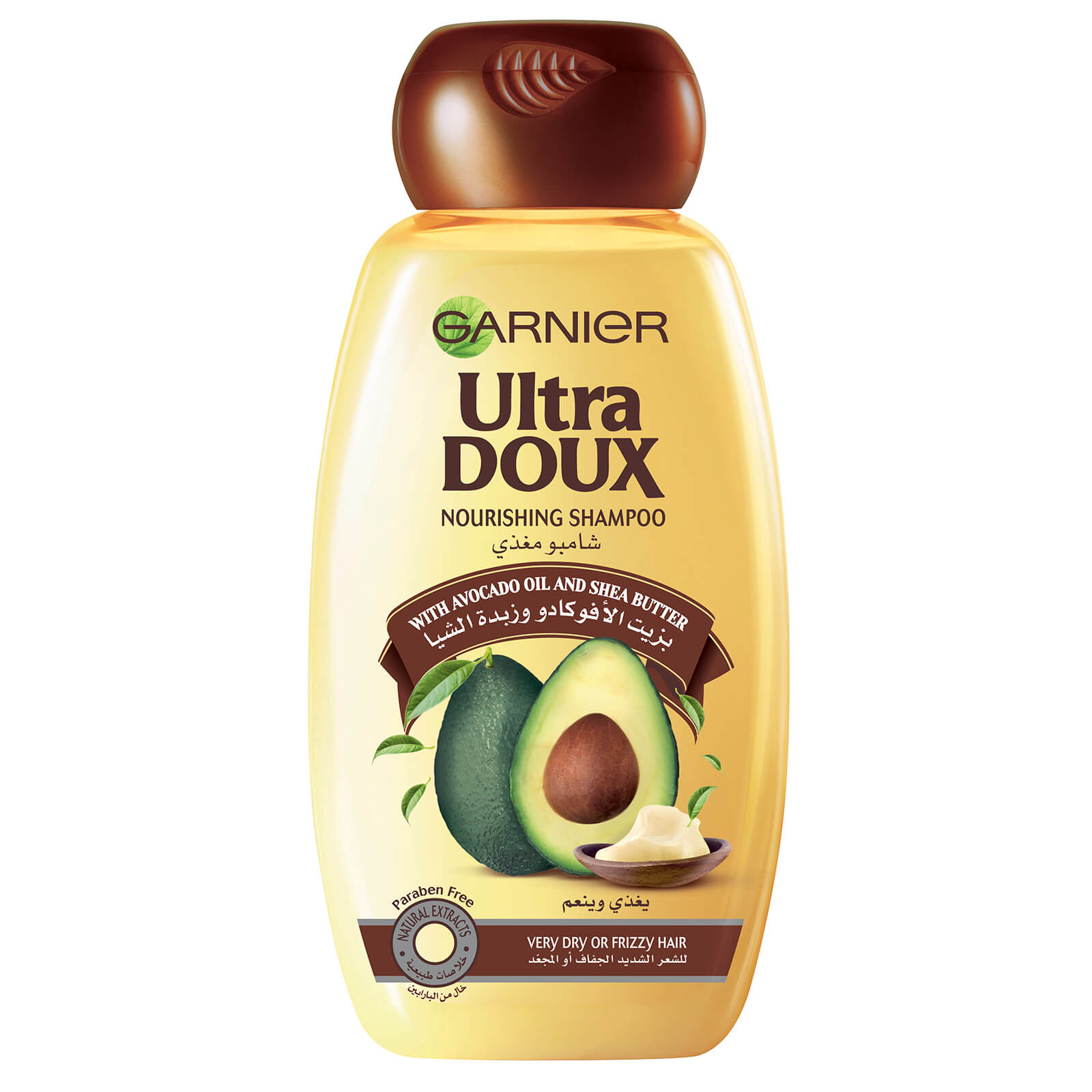 

Garnier Ultra Doux Avocado Oil and Shea Butter Nourishing Shampoo (Various Sizes) - 200ml
