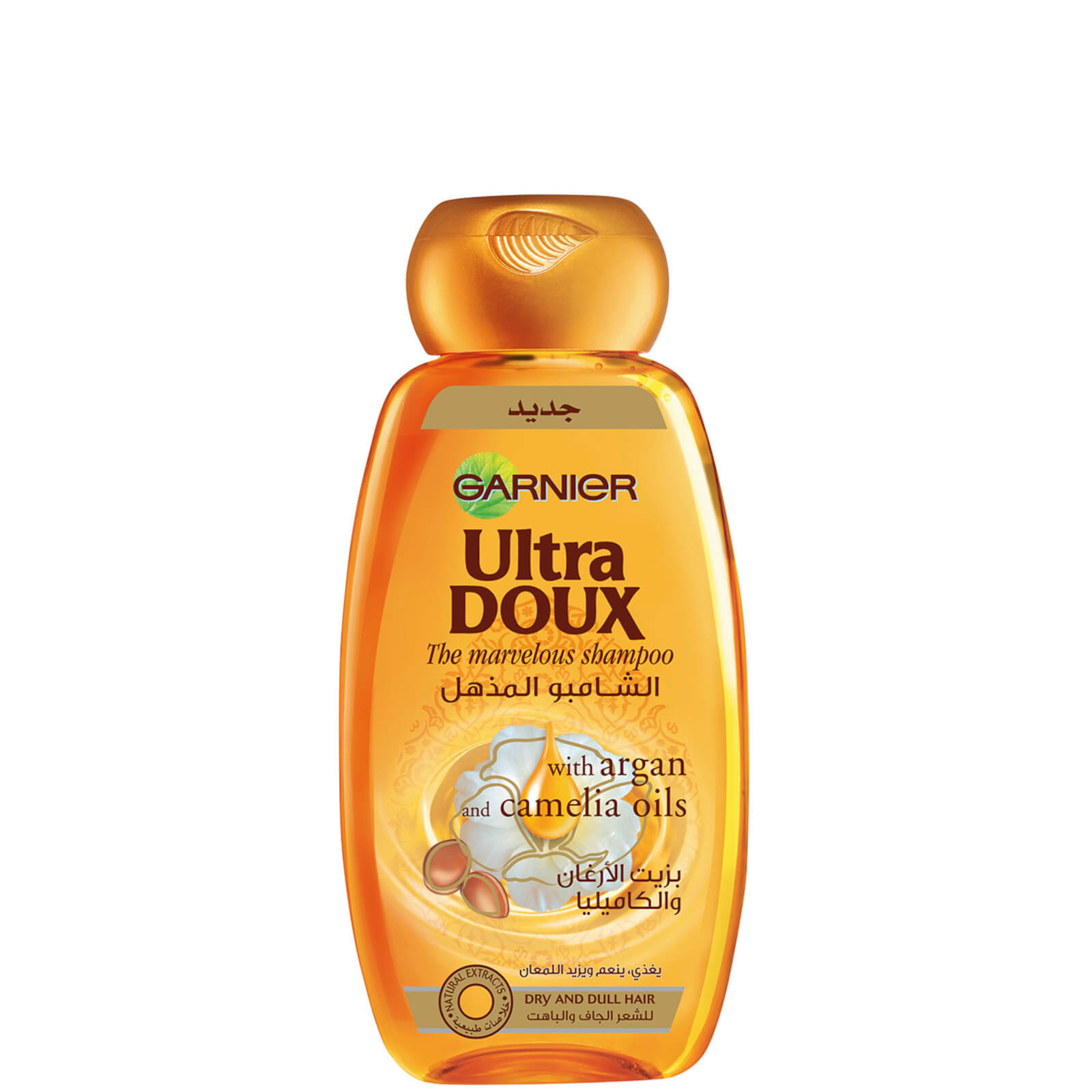 

Garnier Ultra Doux The Marvelous Shampoo (Various Sizes) - 600ml