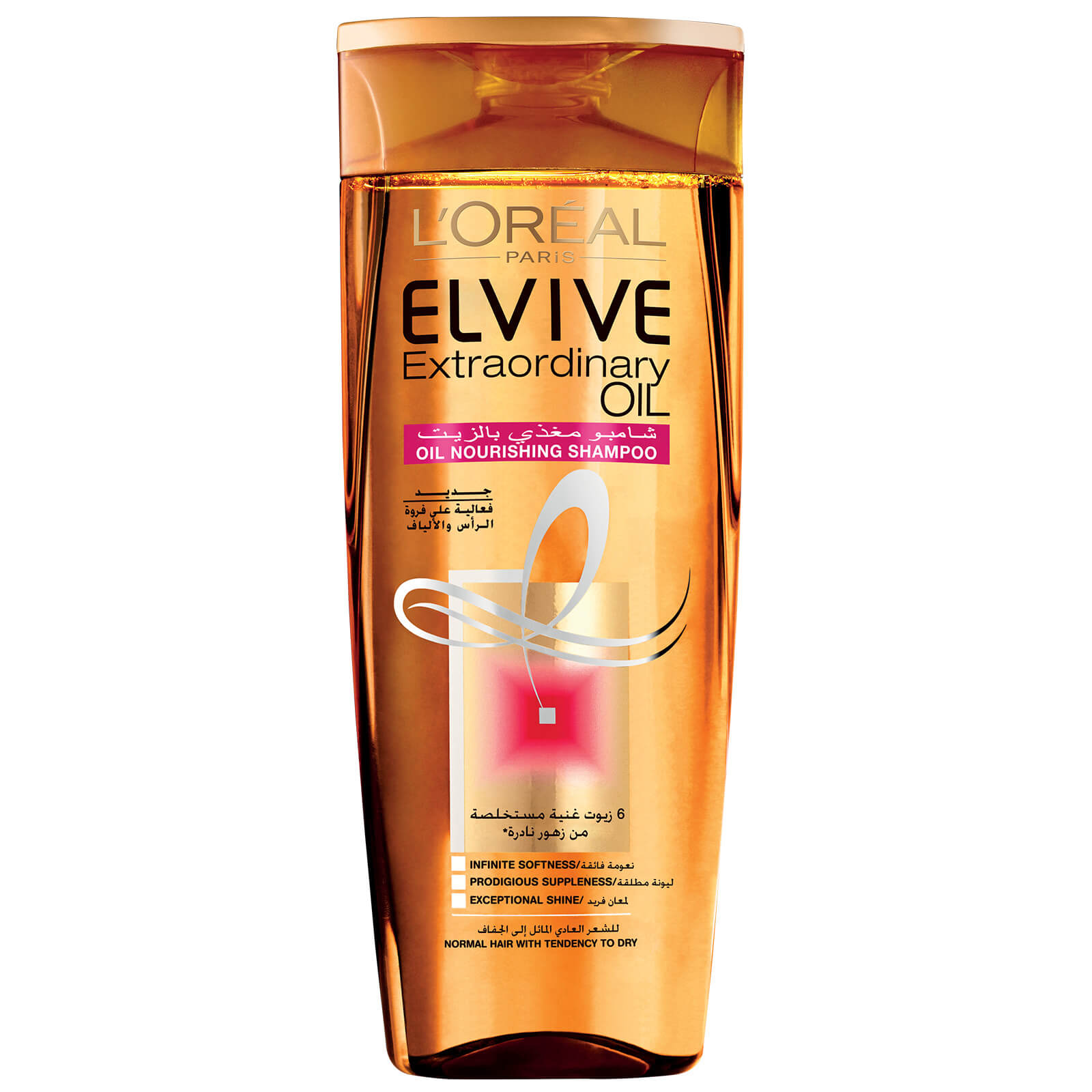 

L'Oréal Paris Elvive Extraordinary Oil Shampoo for Normal to Dry Hair (Various Sizes) - 400ml