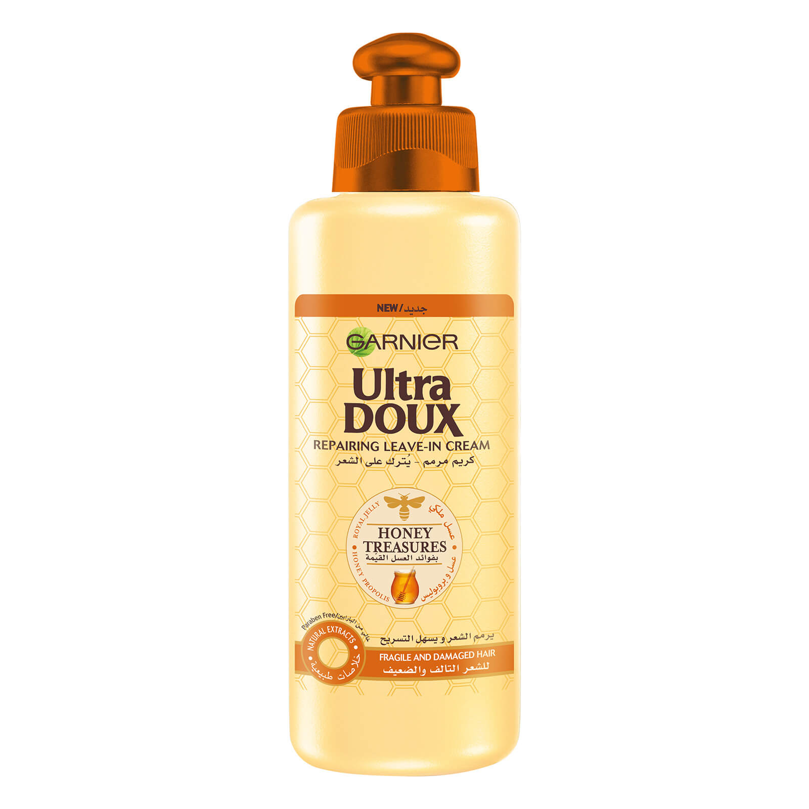 Garnier Ultra Doux Honey Treasures Repairing Leave-in Cream 200ml