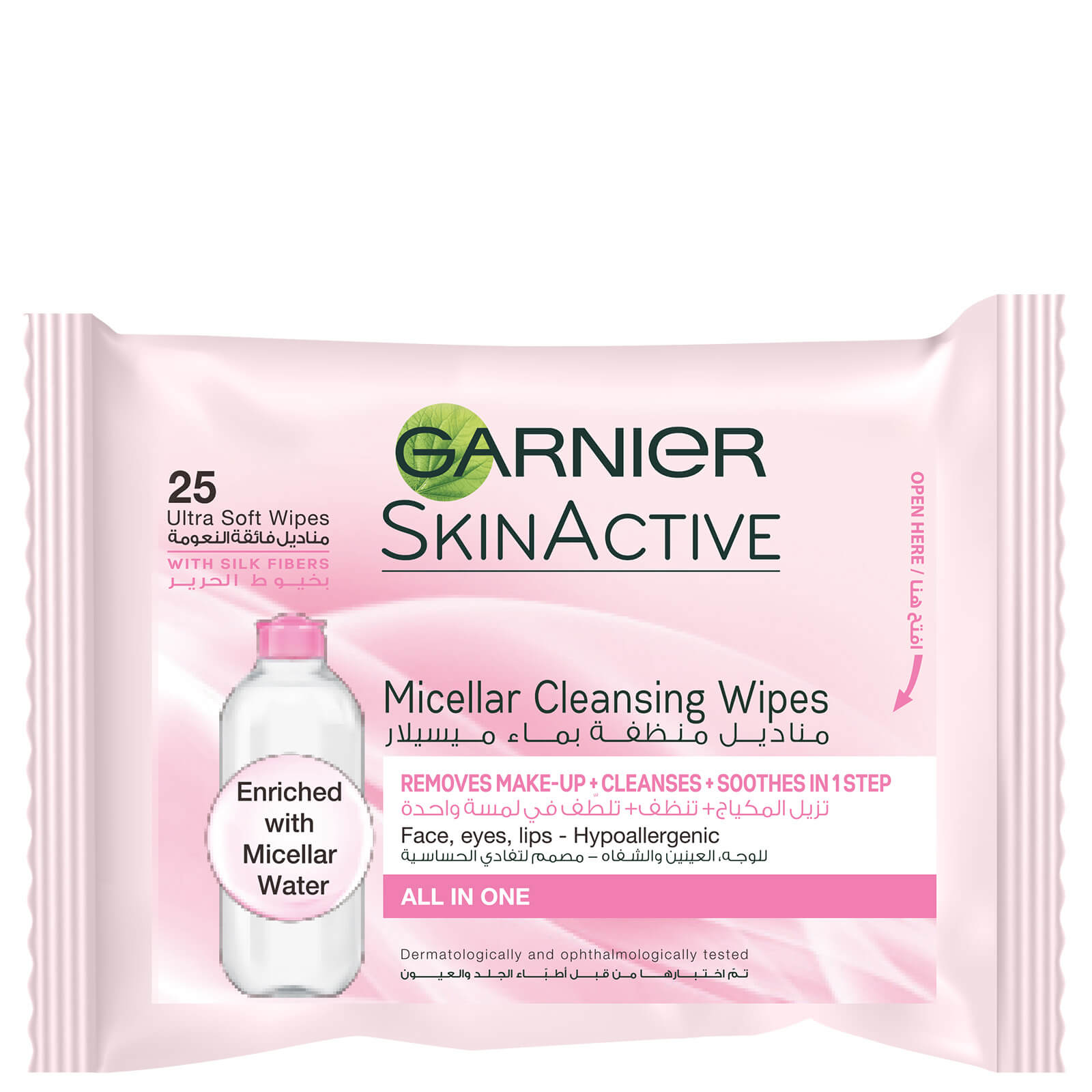 

Garnier SkinActive Micellar Cleansing Wipes X25