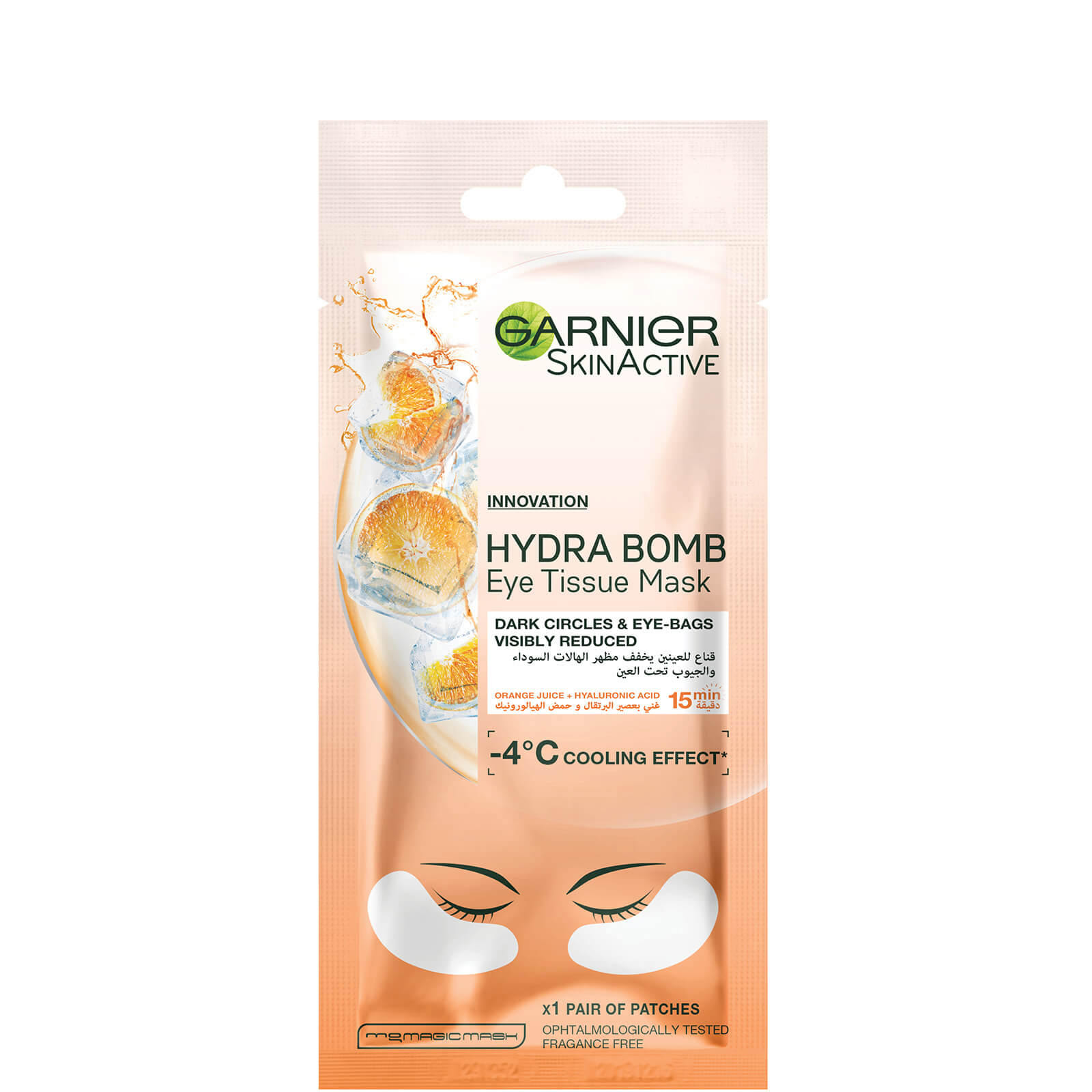 

Garnier SkinActive Orange Juice Hydrating Eye Tissue Mask 6g