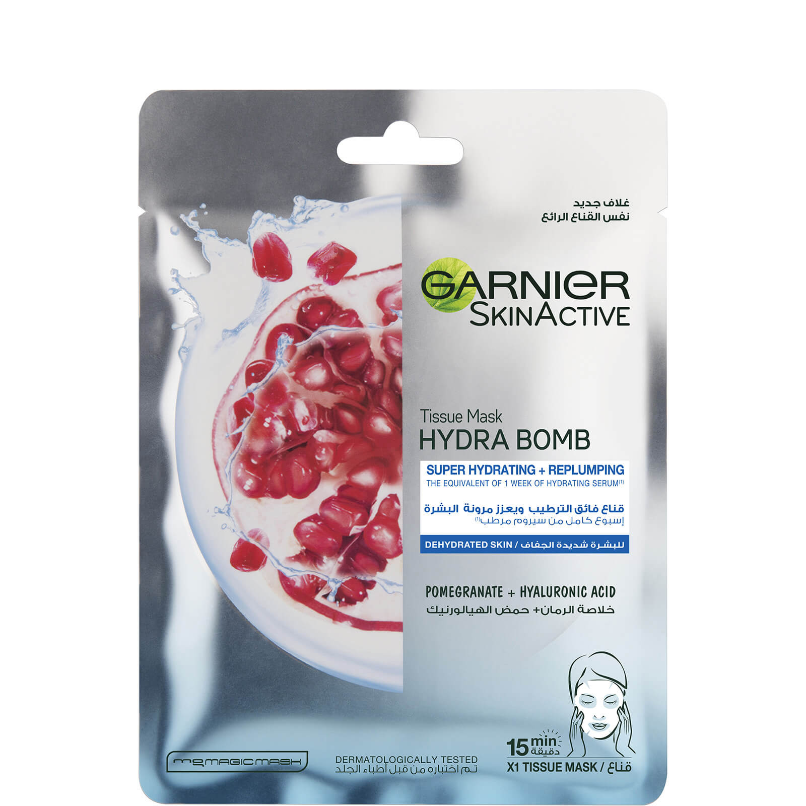 

Garnier SkinActive Pomegranate Hydrating Face Tissue Mask 32g