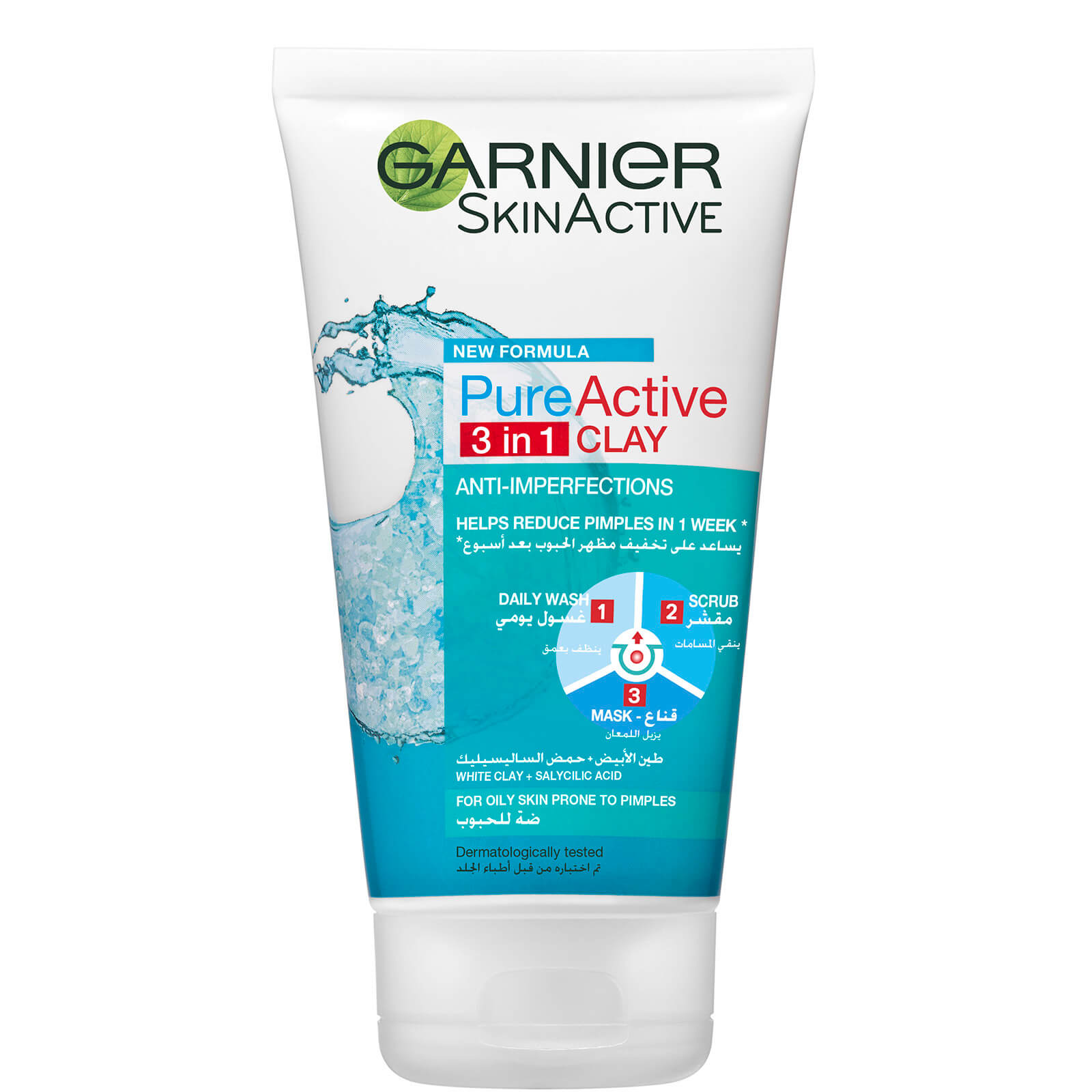 

Garnier SkinActive Pure Active 3-in-1 Wash, Scrub and Mask 150ml