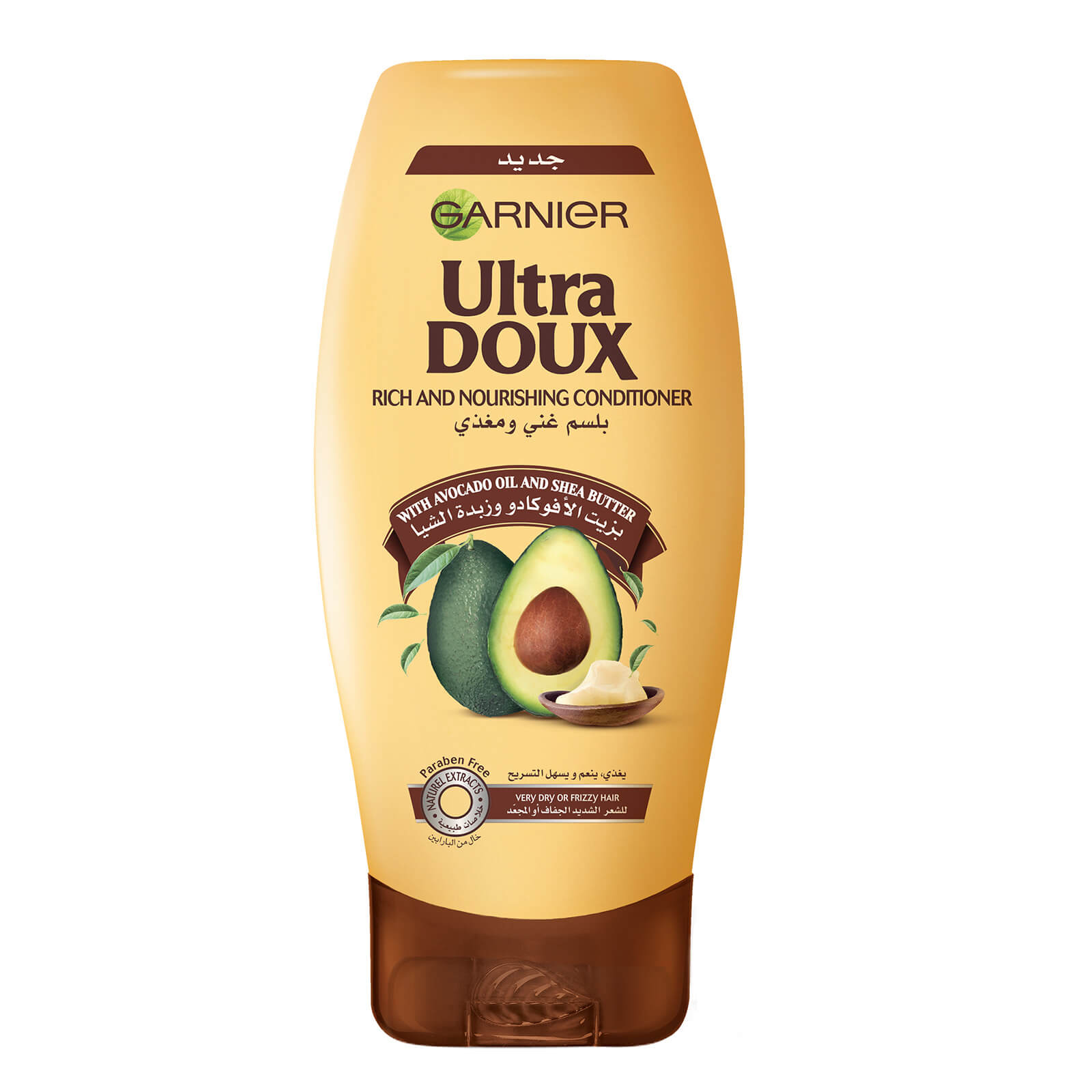 

Garnier Ultra Doux Avocado Oil and Shea Butter Nourishing Conditioner 400ml