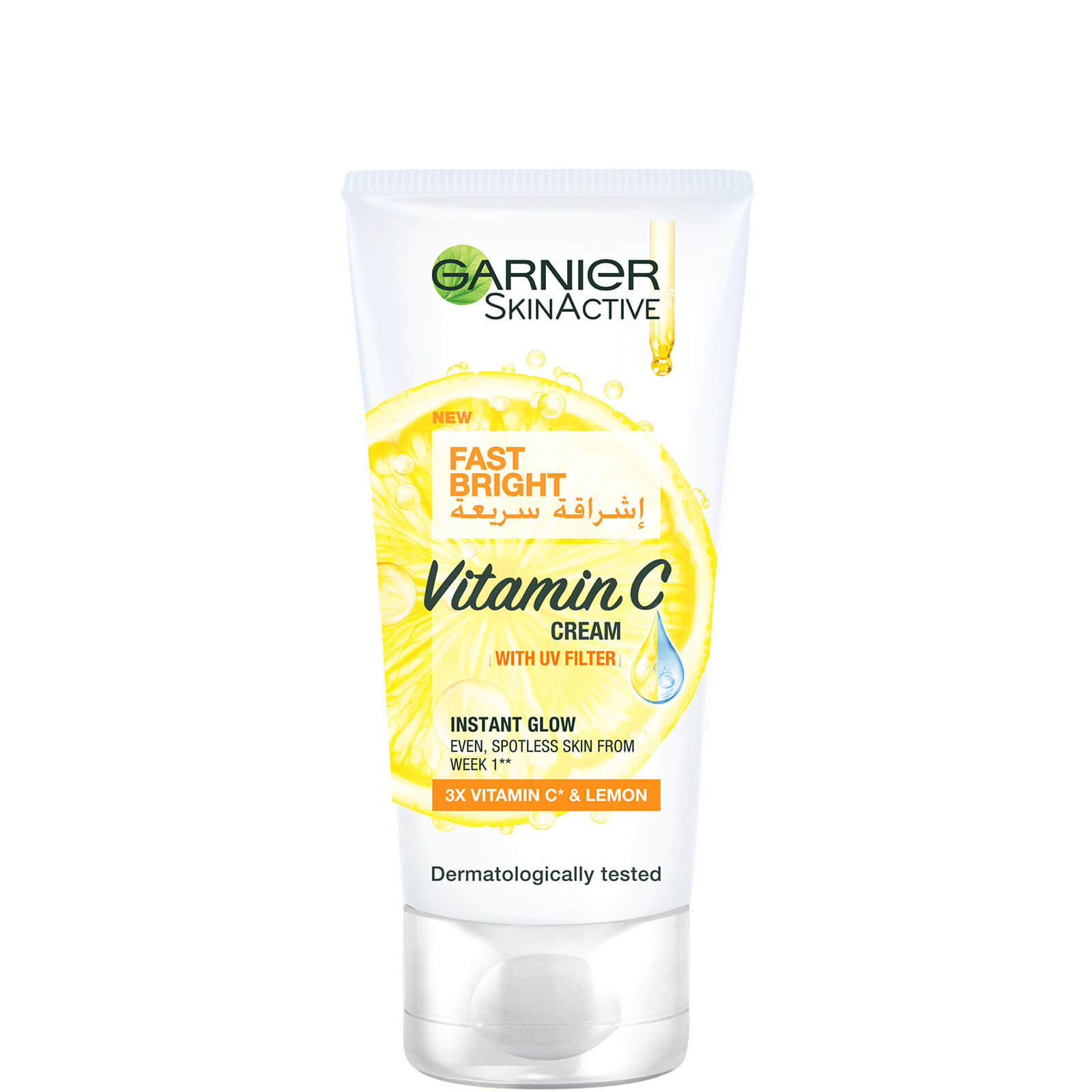 

Garnier SkinActive Fast Fairness Day Cream 50ml