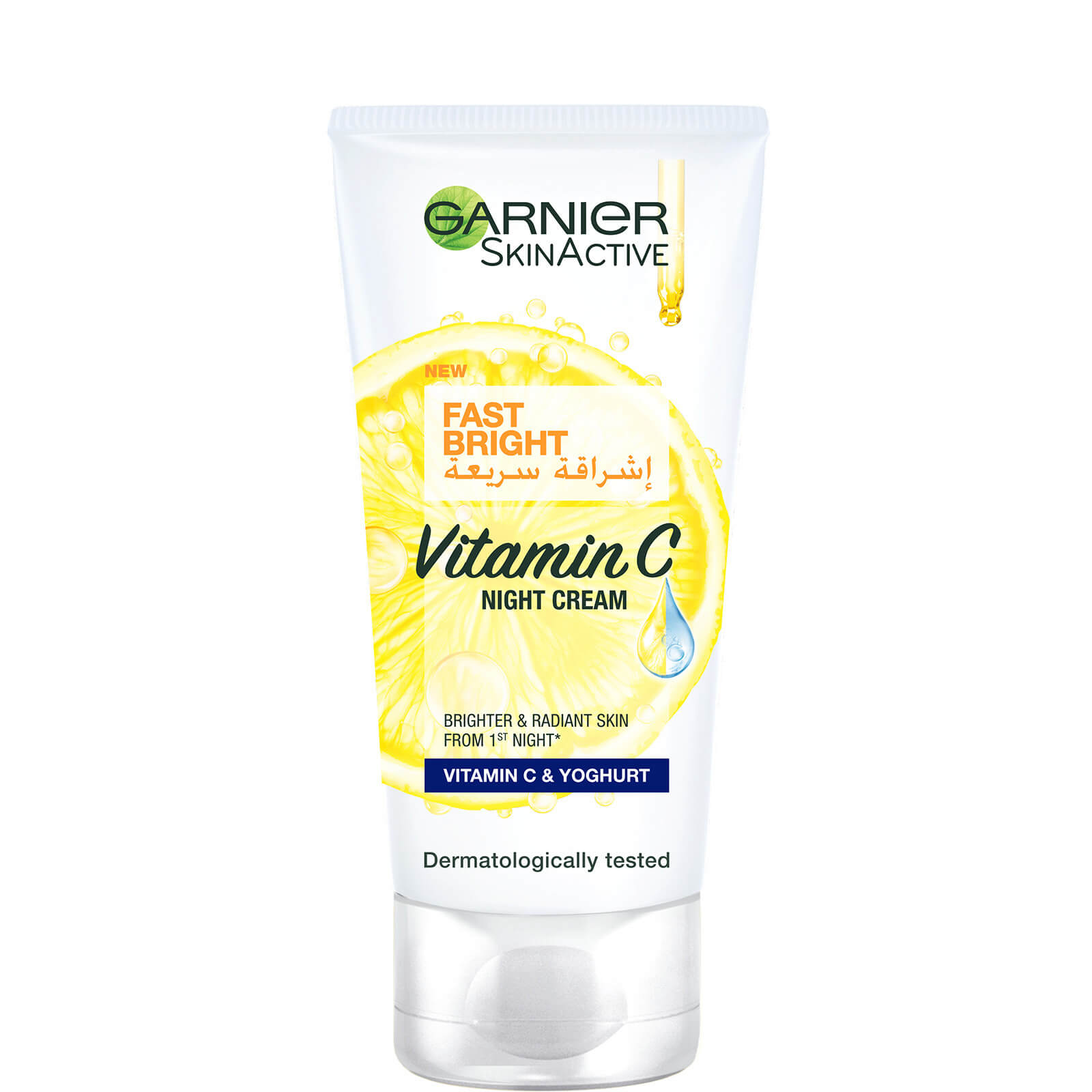 

Garnier SkinActive Fast Fairness Night Cream 50ml