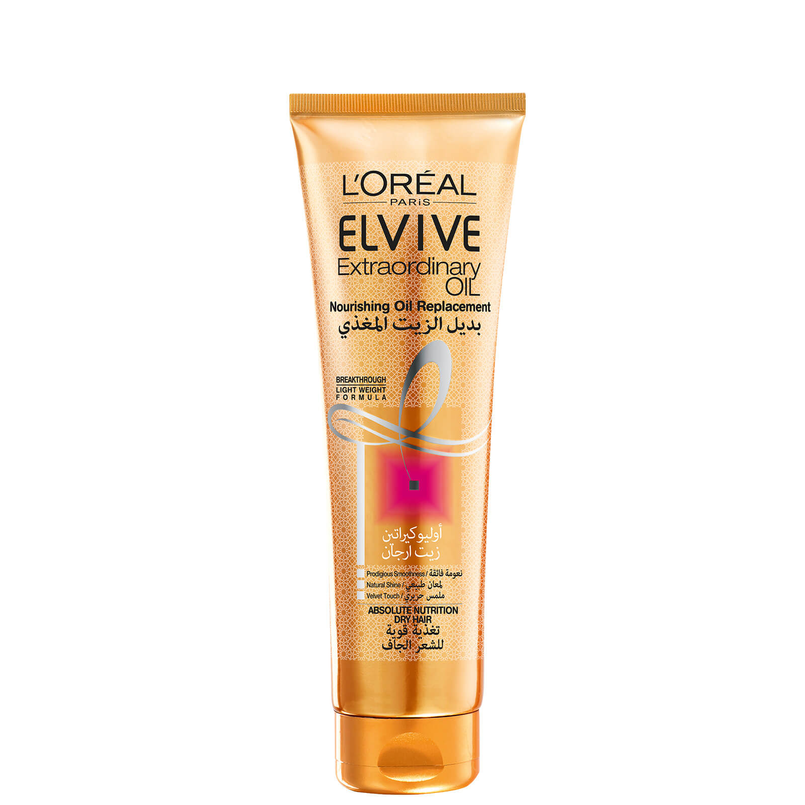 

L'Oréal Paris Elvive Extraordrinary Oils Oil Replacement 300ml