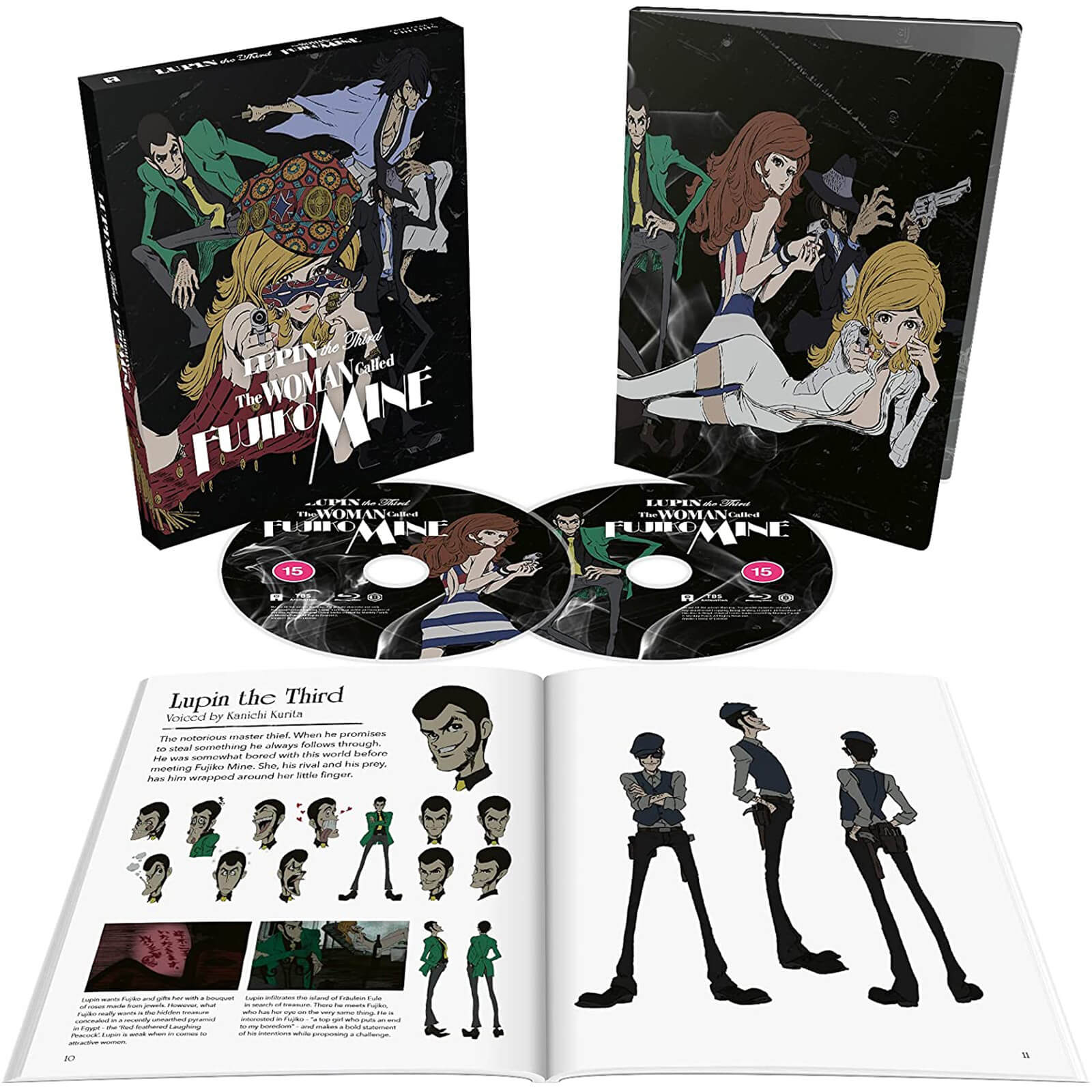 Lupin III: The Woman Called Fujiko Mine - Collector's Limited Edition