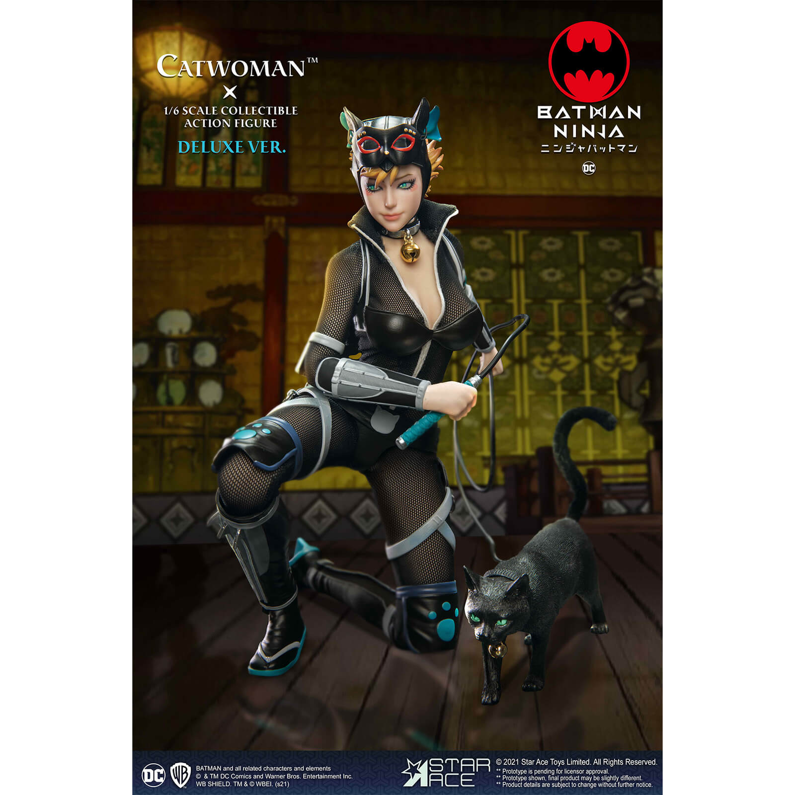 Star Ace My Favourite Movie 1/6 Scale Collectible Action Figure - Catwoman (Deluxe Ver.)