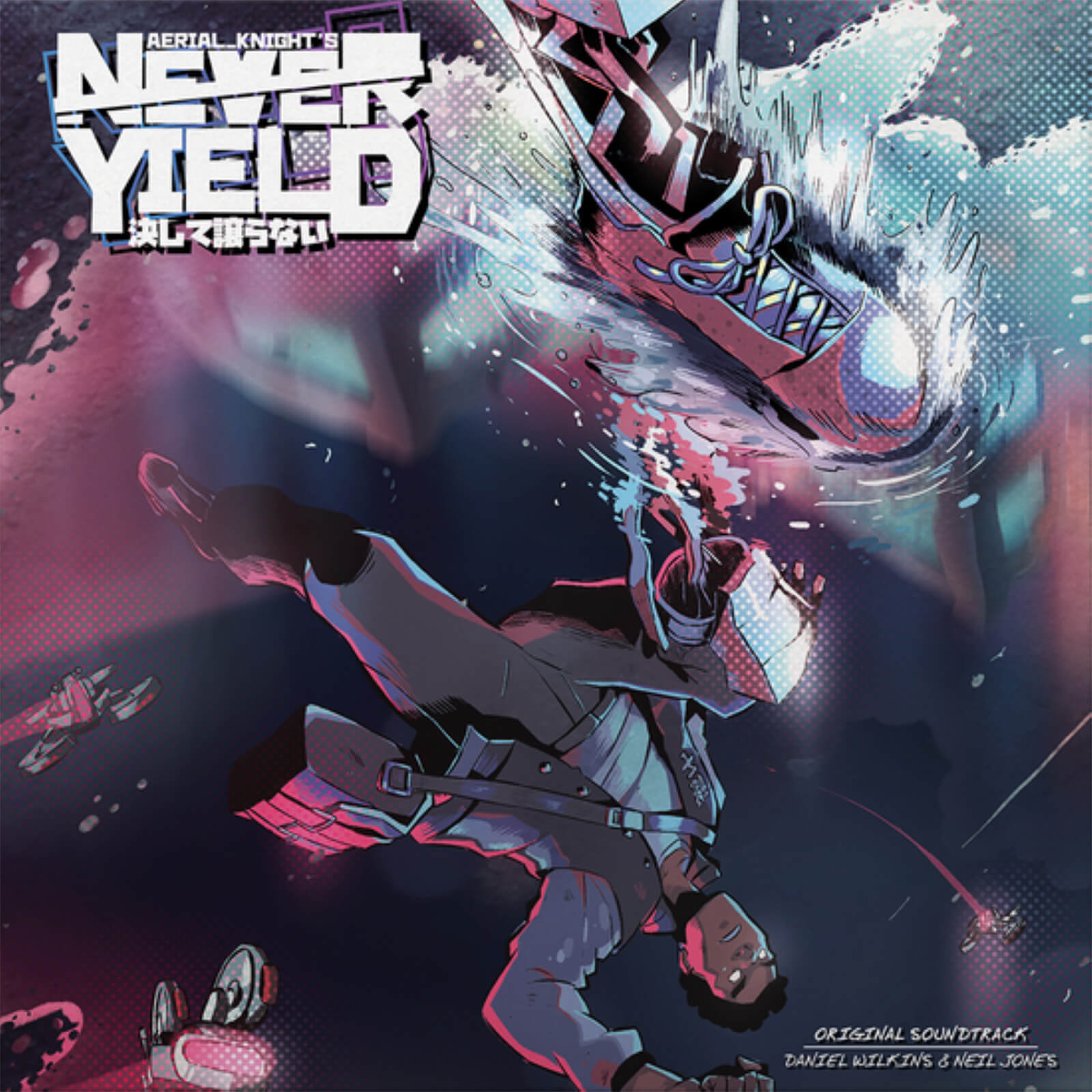Aerial Knight's Never Yield (Original Soundtrack) 2xLP (Violet & Purple)