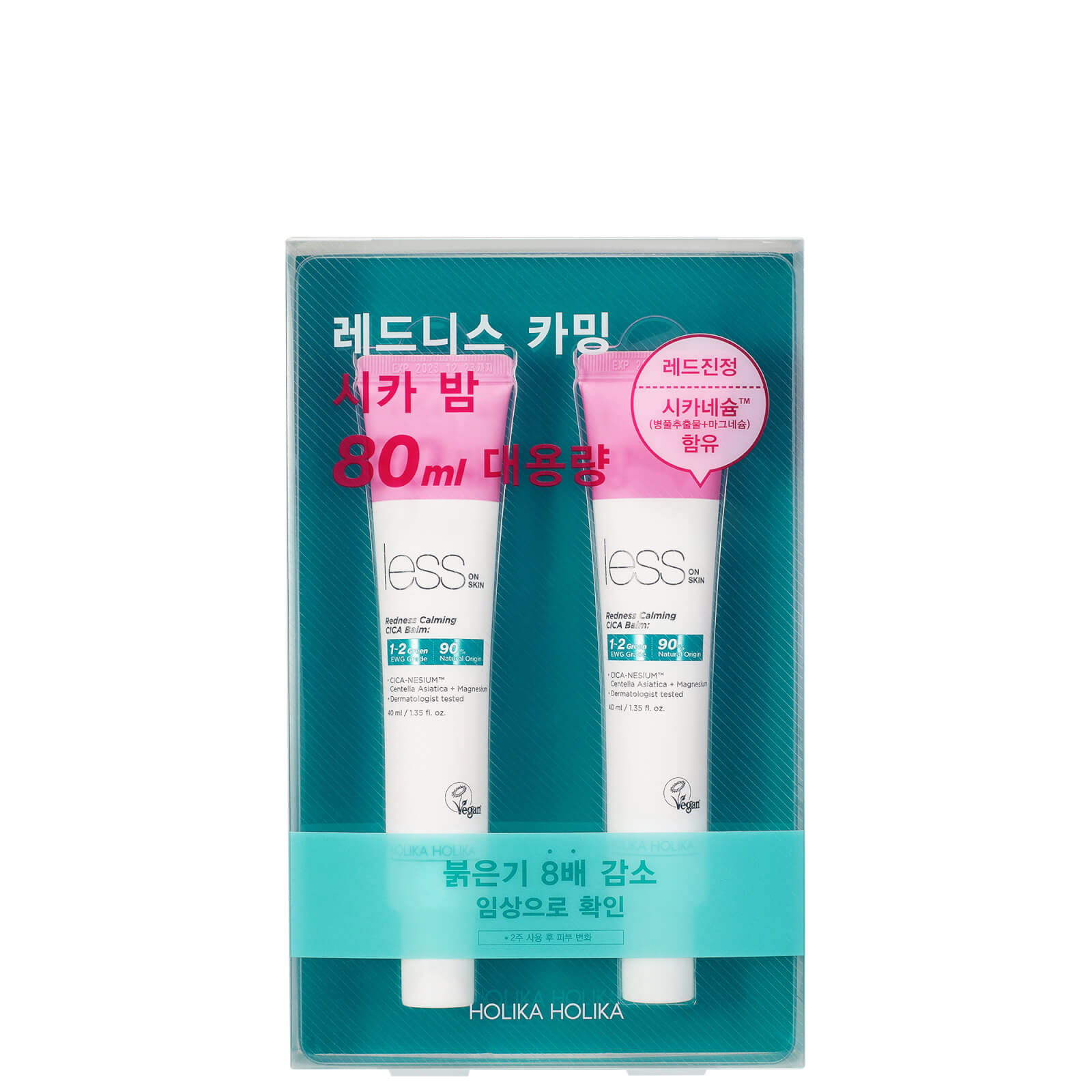 

Holika Holika Less On Skin Redness Calming CICA Balm Set