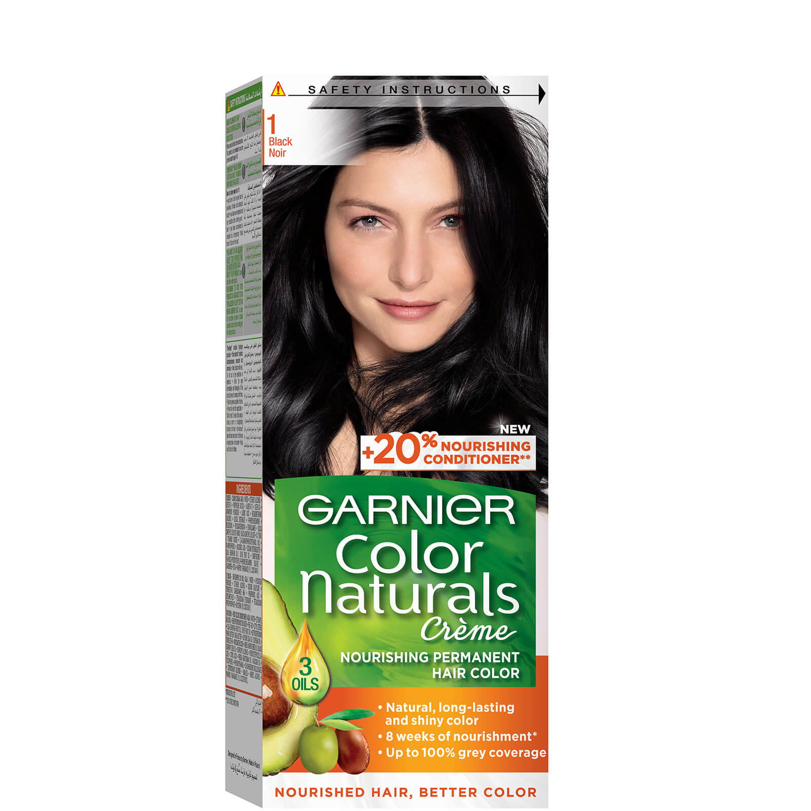 

Garnier Colour Naturals Permanent Hair Dye - (Various Colours) - 7.132 Nude Dark Blonde