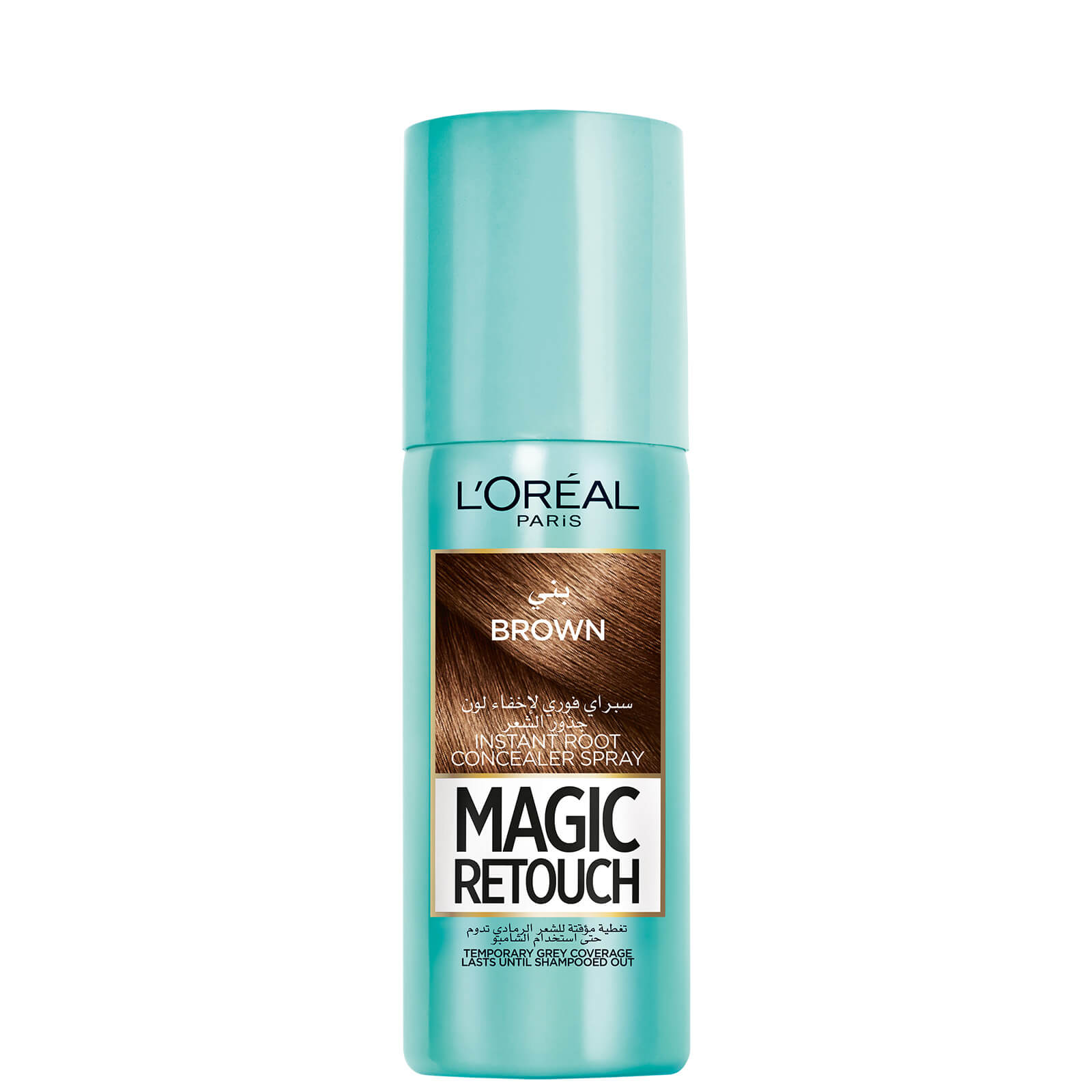 

L'Oreal Paris Magic Retouch Instant Root Concealer Spray 208G (Various Colours) - Brown