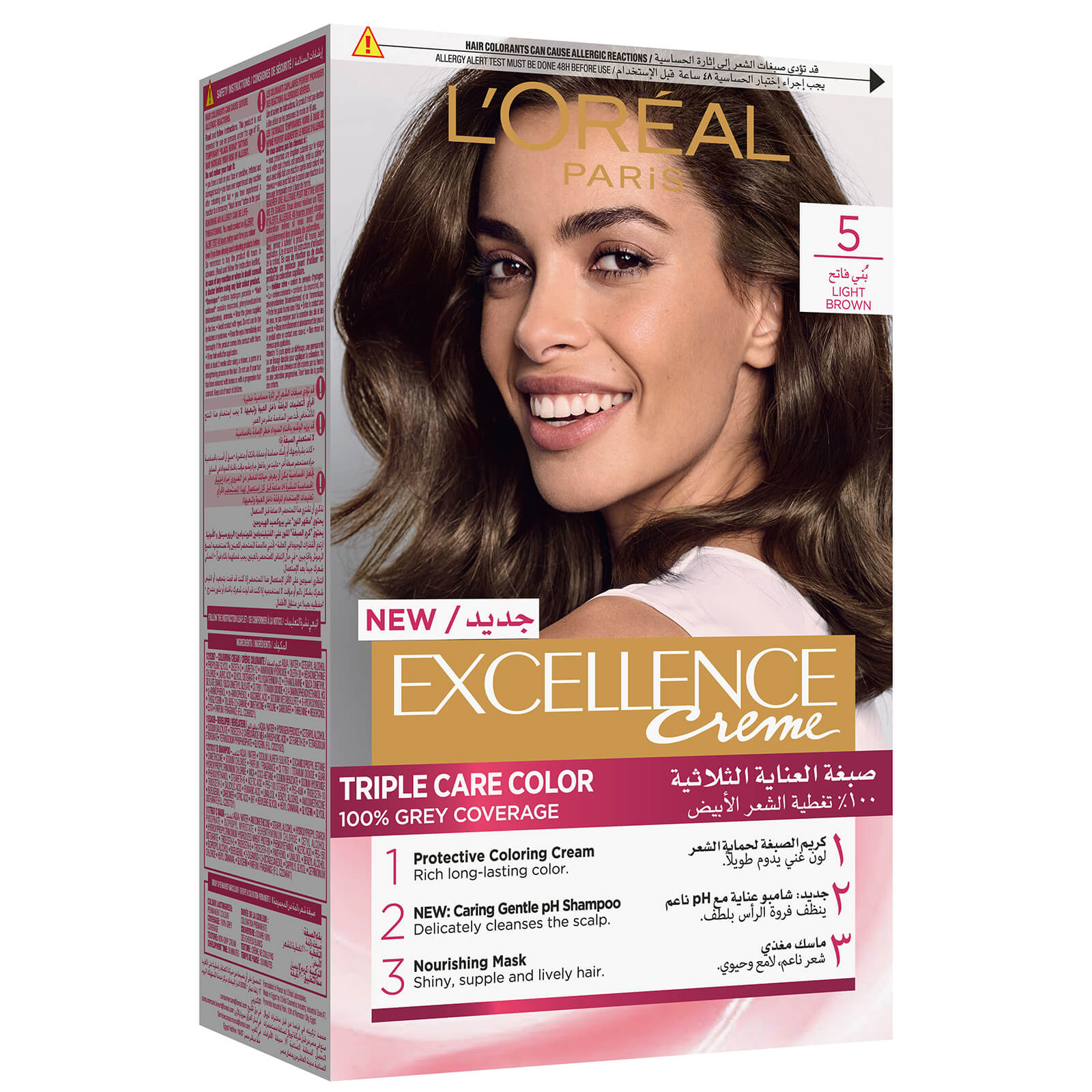 

L'Oreal Paris Excellence Crème Permanent Hair Colour (Various Colours) - 5.0 Light Brown