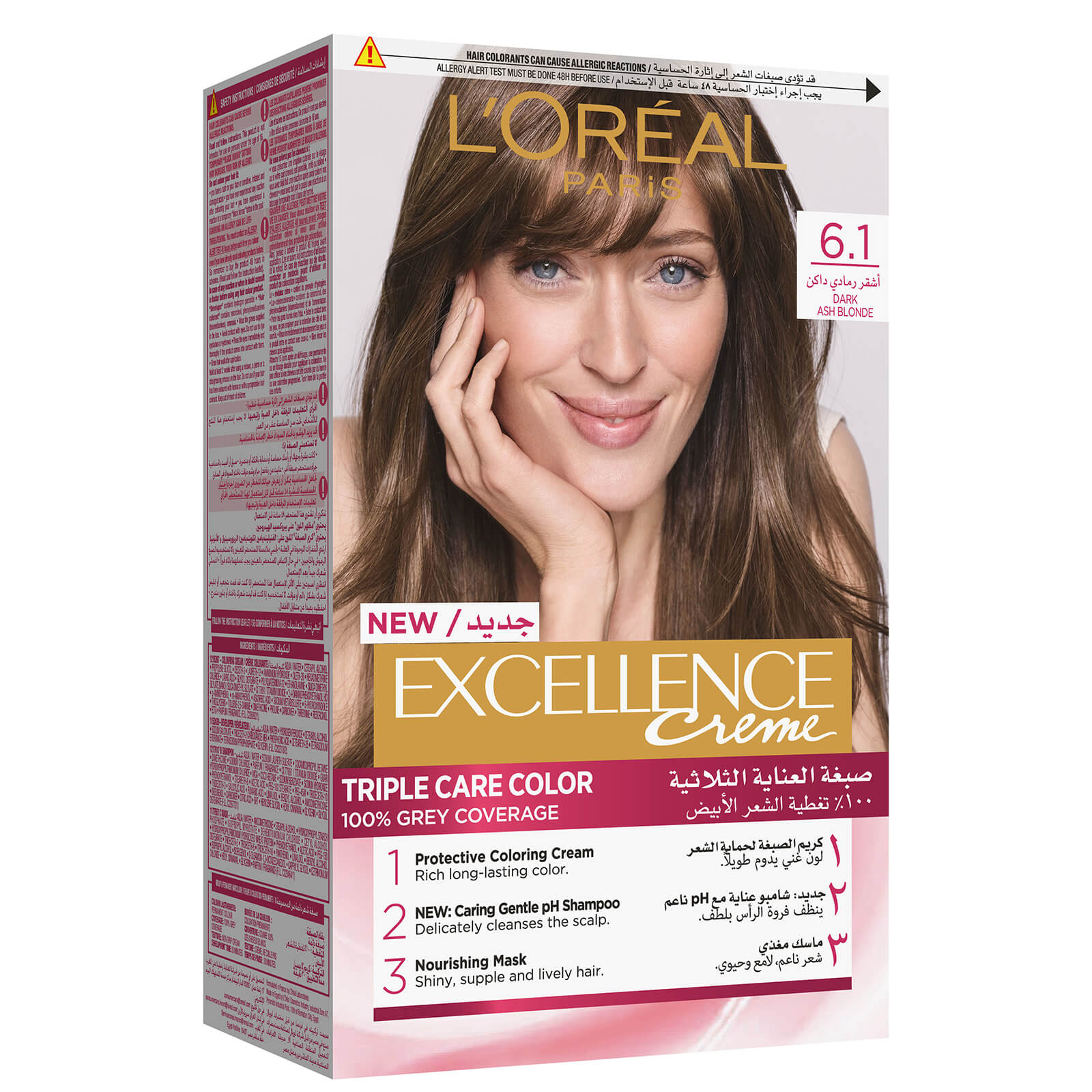 

L'Oreal Paris Excellence Crème Permanent Hair Colour (Various Colours) - 6.1 Dark Ash Blonde