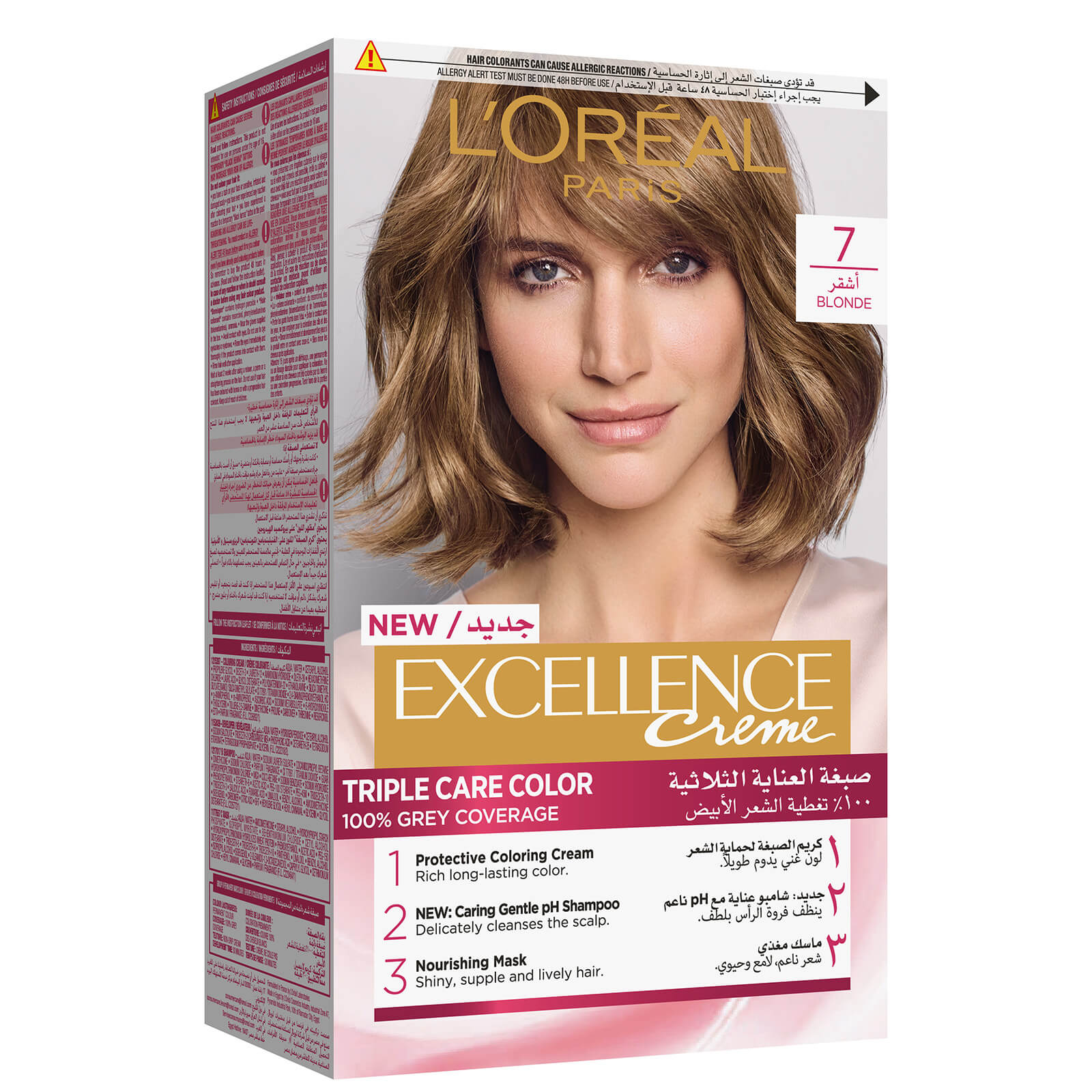 L'Oreal Paris Excellence Crème Permanent Hair Colour (Various Colours) - 7.0 Blonde