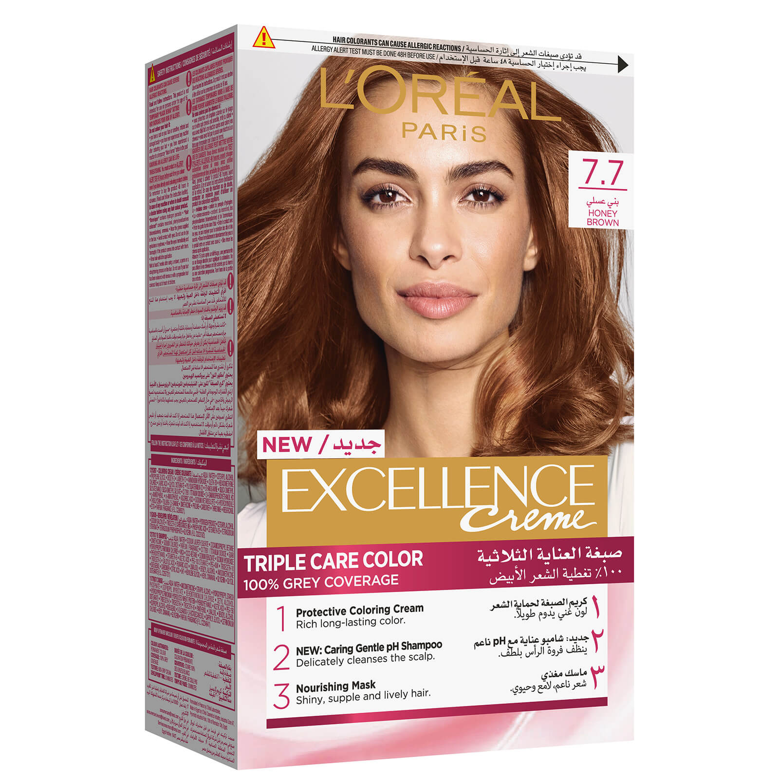 Image of L'Oreal Paris Excellence Crème Permanent Hair Colour (Various Colours) - 7.7 Honey Brown