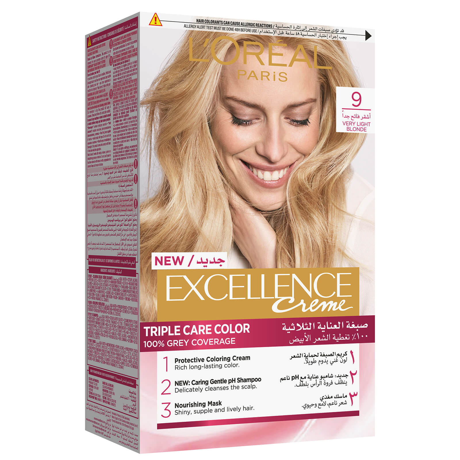 

L'Oreal Paris Excellence Crème Permanent Hair Colour (Various Colours) - 9.0 Very Light Blonde