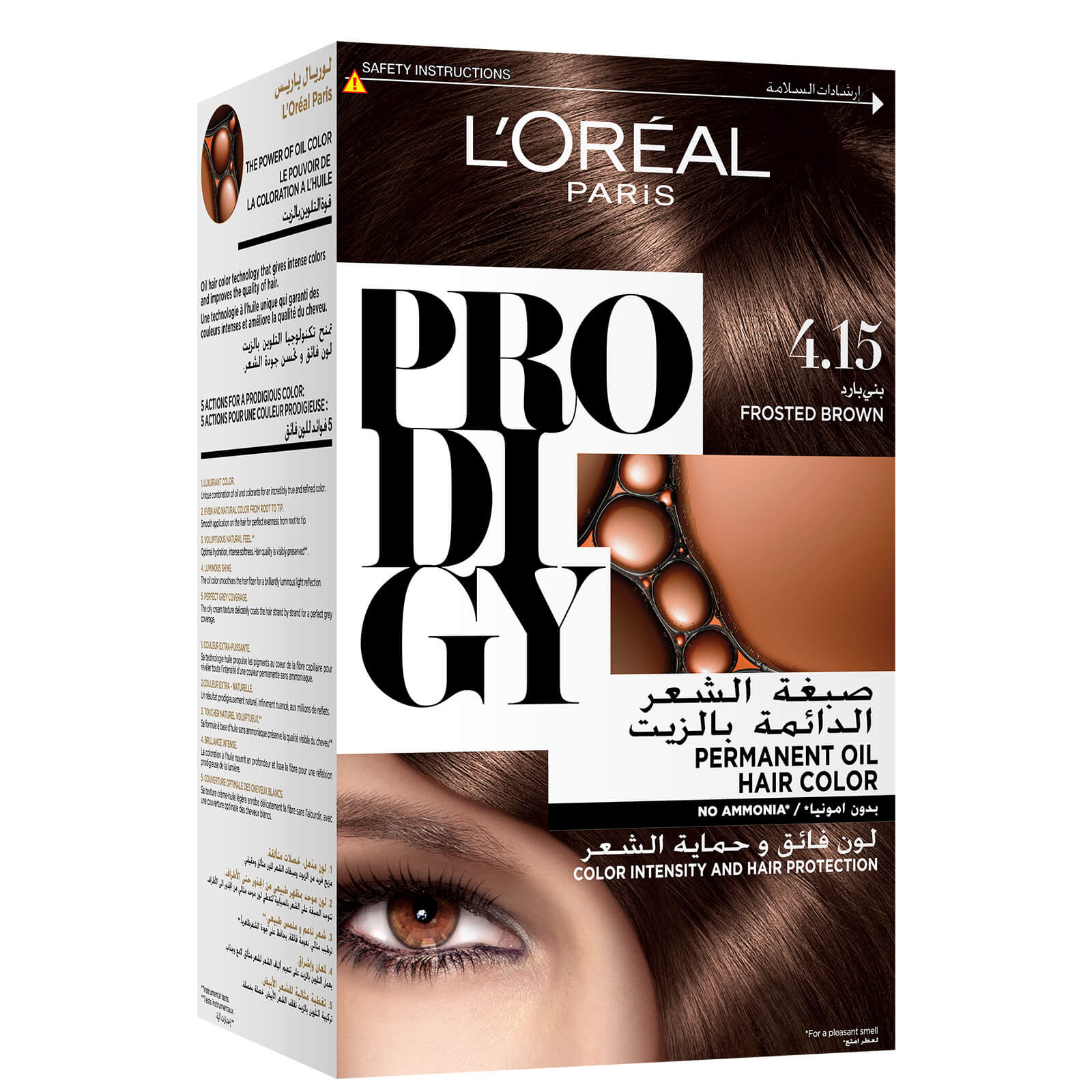 L'Oreal Paris Prodigy Permanent No Ammonia Hair Colour (Various Colours) - 4.15 Frosted Brown