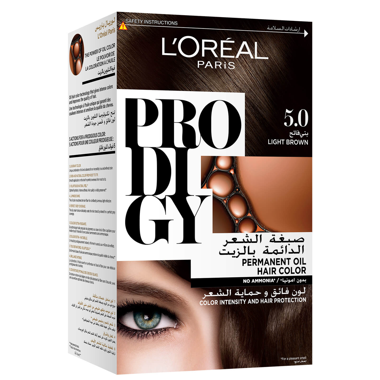 

L'Oreal Paris Prodigy Permanent No Ammonia Hair Colour (Various Colours) - 5.0 Light Brown