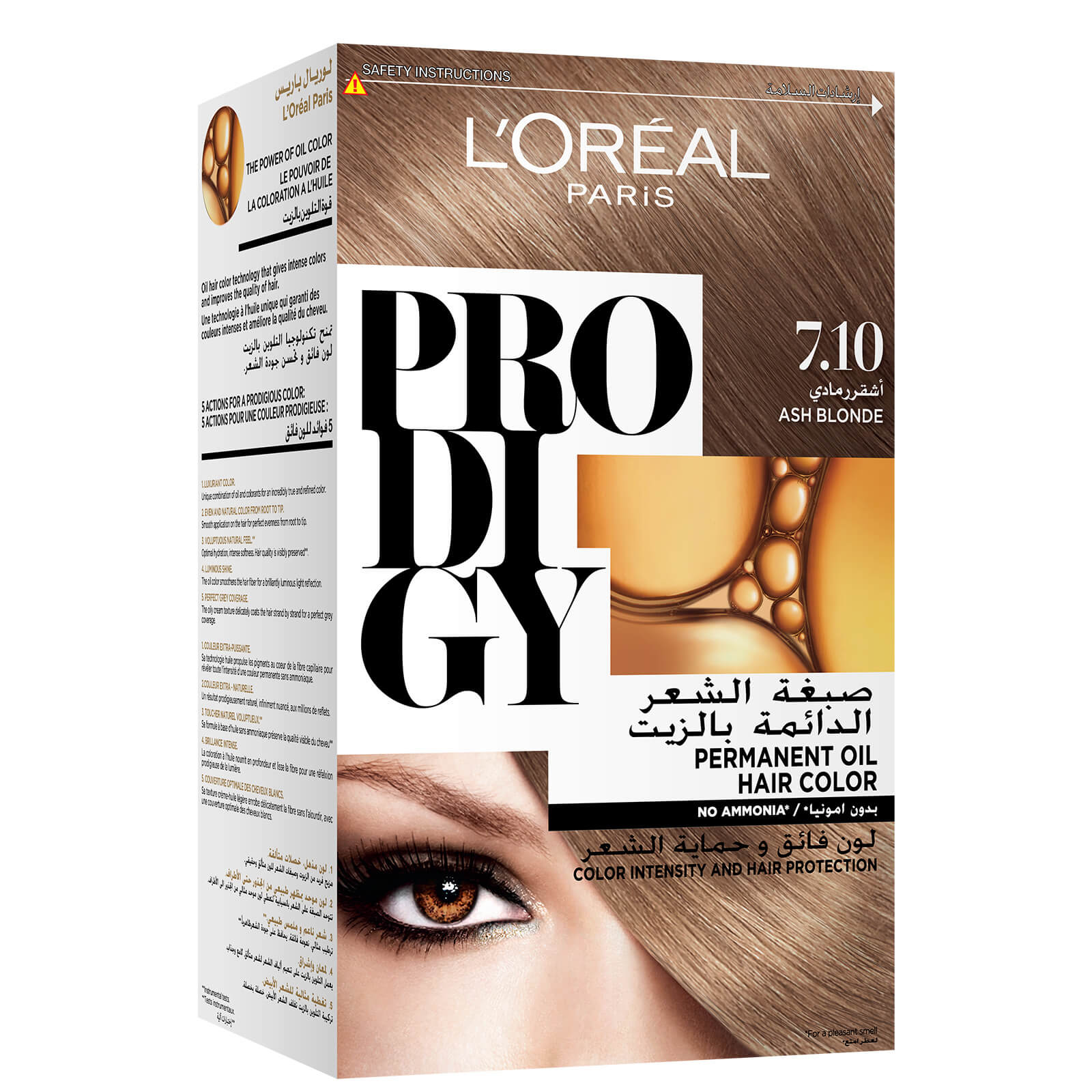 

L'Oreal Paris Prodigy Permanent No Ammonia Hair Colour (Various Colours) - 7.1 Ash Blonde