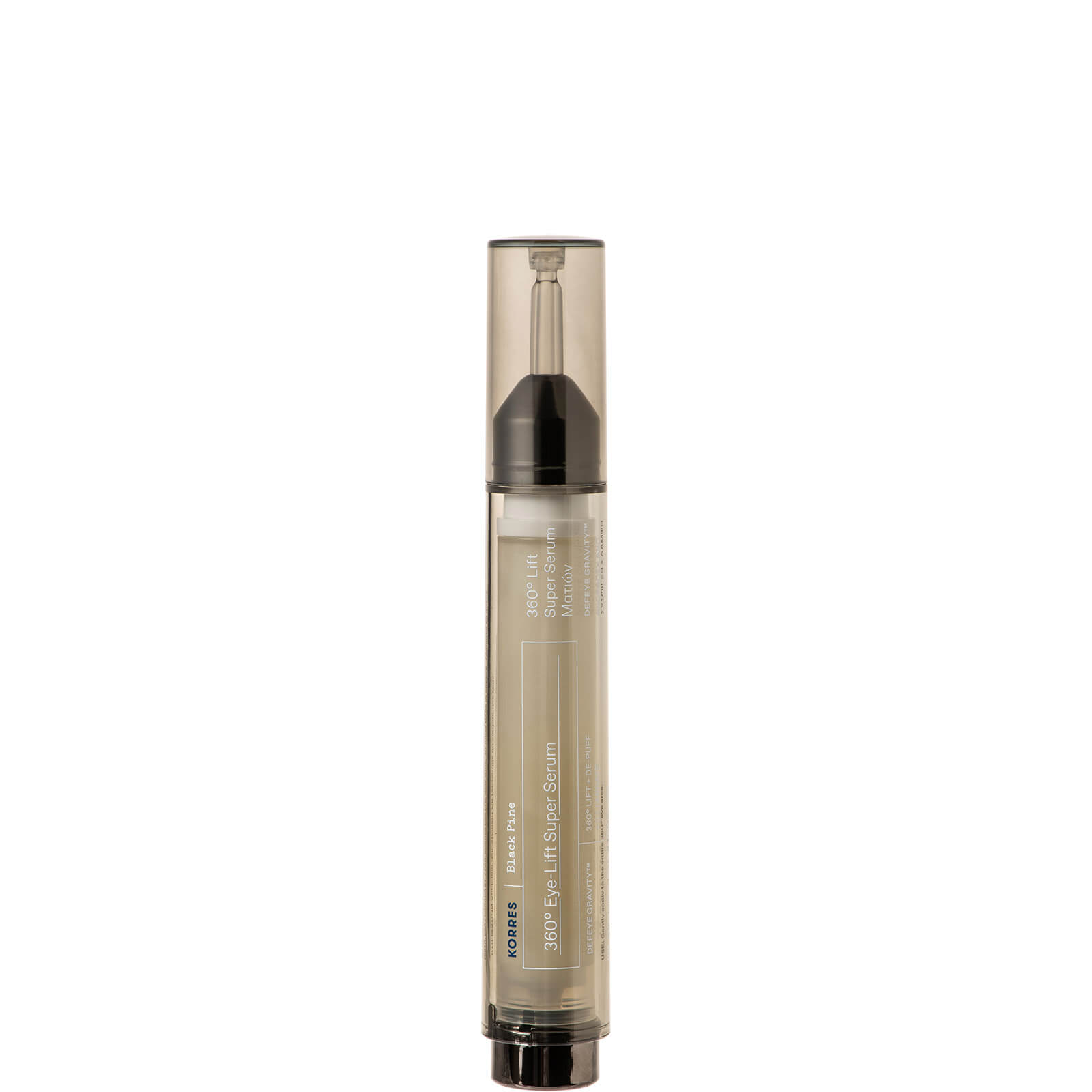 KORRES Black Pine Eye-Lift Super Eye Serum 15ml
