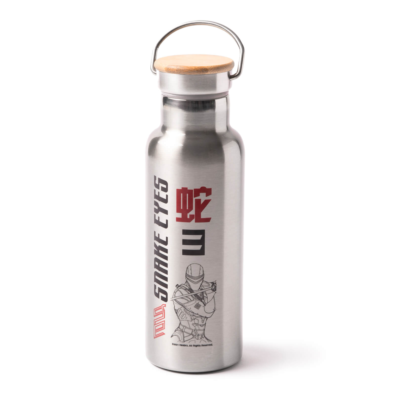

G.I. Joe Profile Portable Insulated Water Bottle - Steel