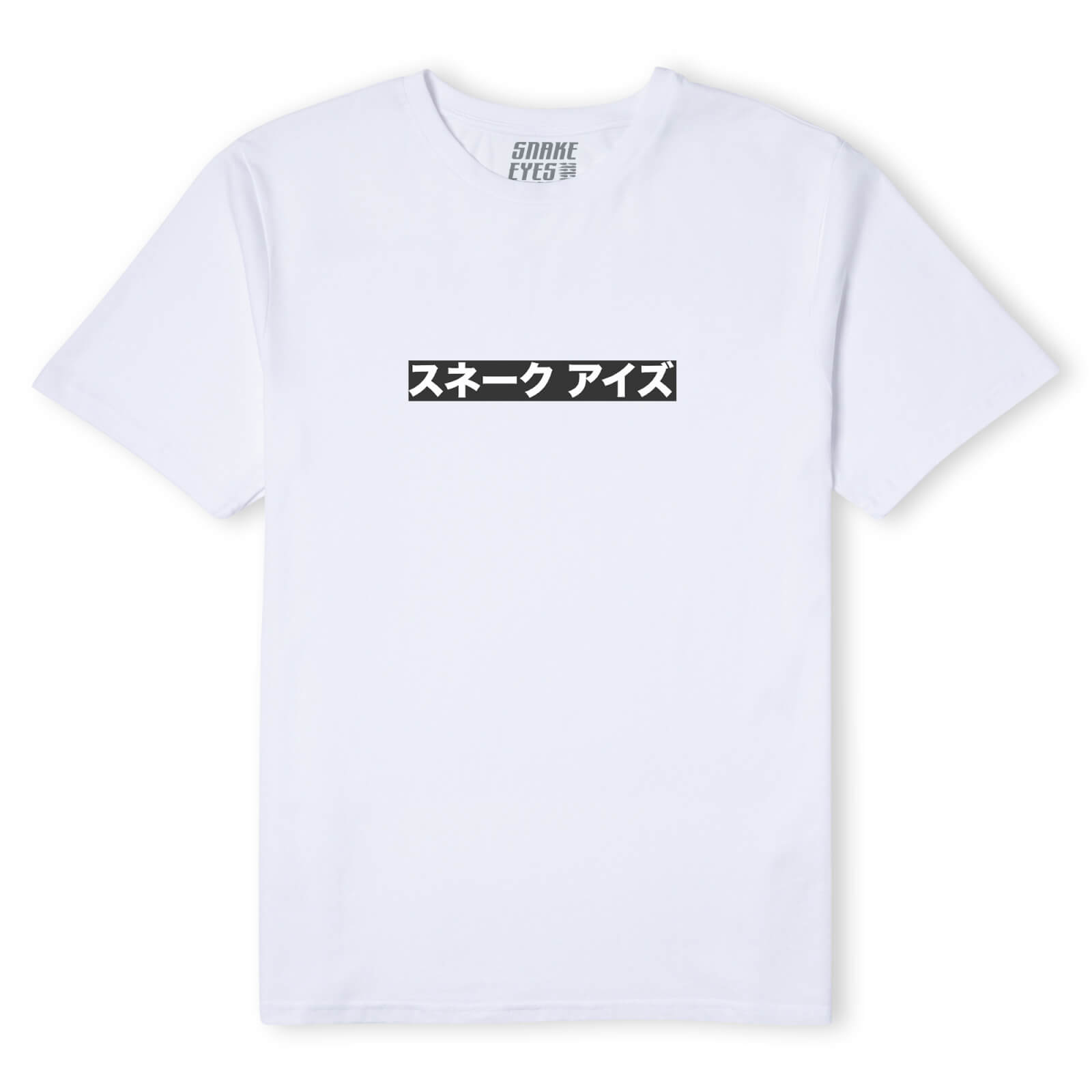 G.I. Joe Motion Women's T-Shirt - White - S