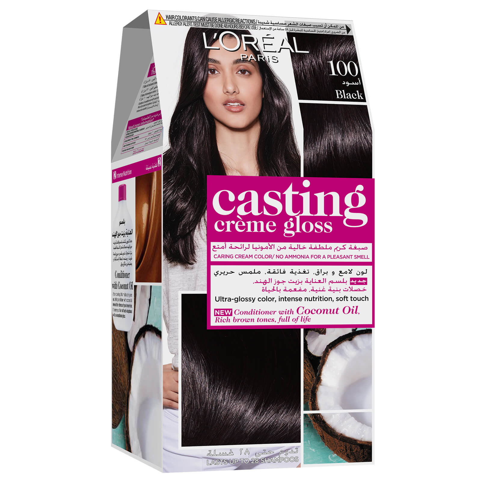 

L'Oréal Paris Casting Crème Gloss Semi-Permanent Hair Colour 254g (Various Colours) - 100 Black