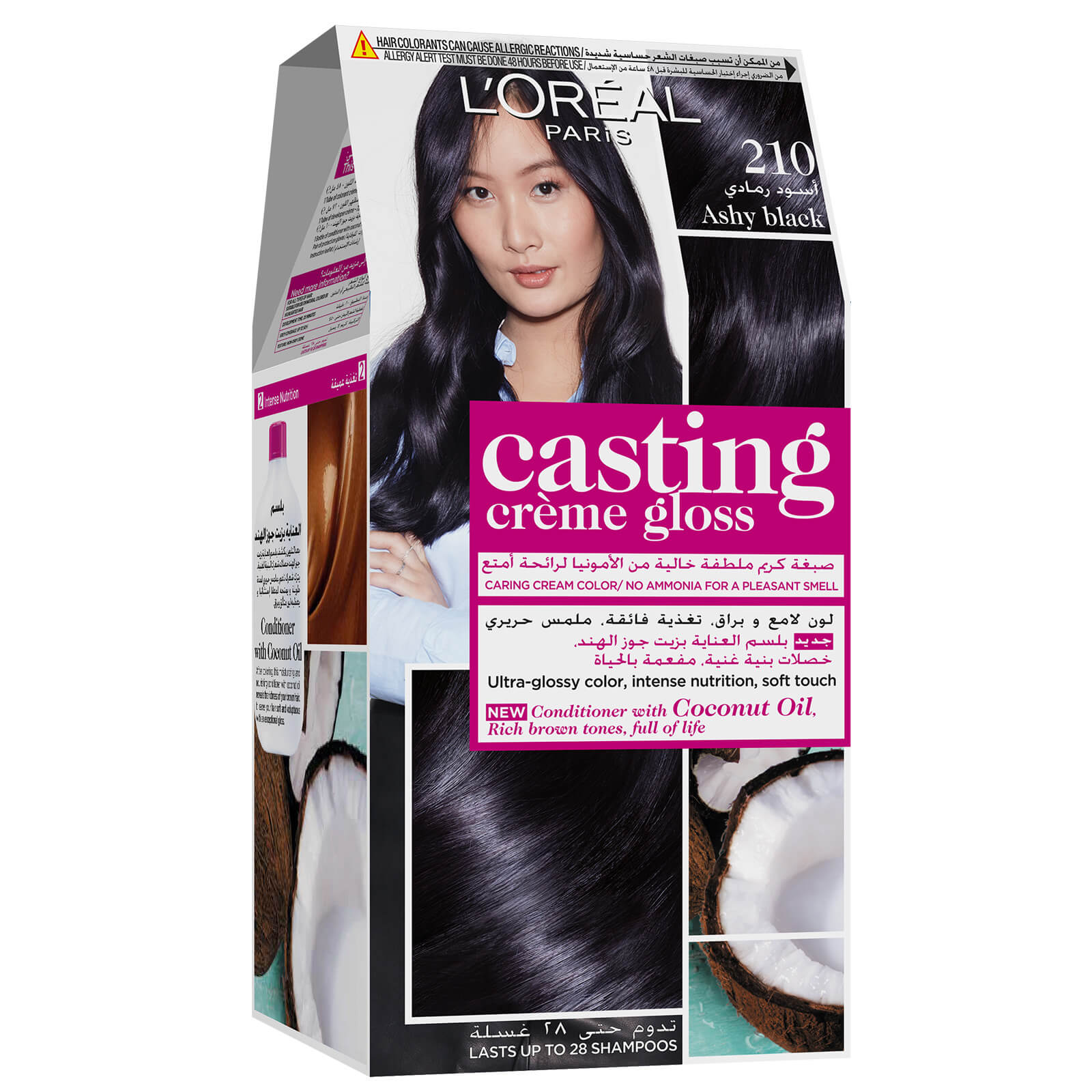 

L'Oréal Paris Casting Crème Gloss Semi-Permanent Hair Colour 254g (Various Colours) - 210 Ashy Black