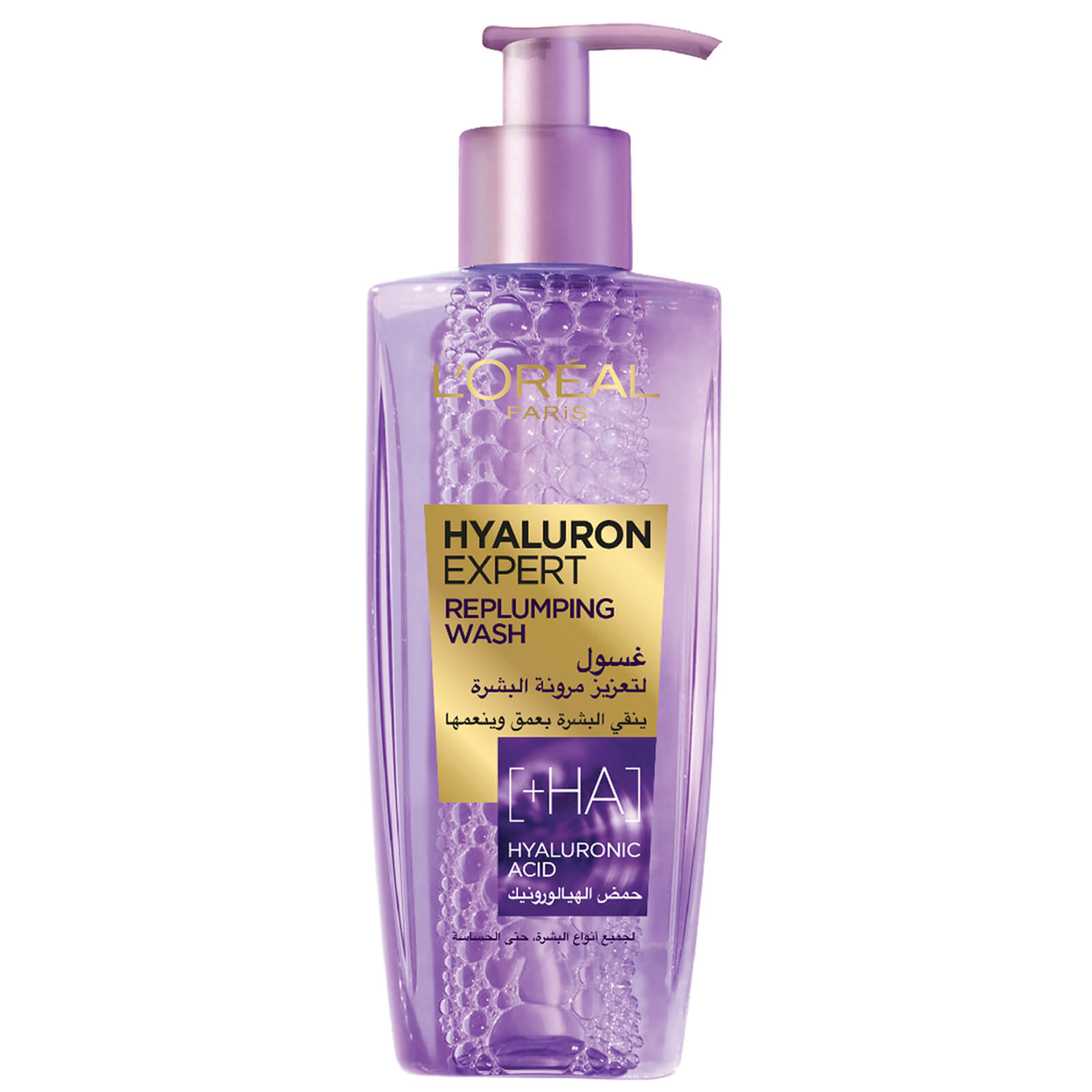 

L'Oréal Paris Hyaluron Expert Replumping Face Wash with Hyaluronic Acid 200ml