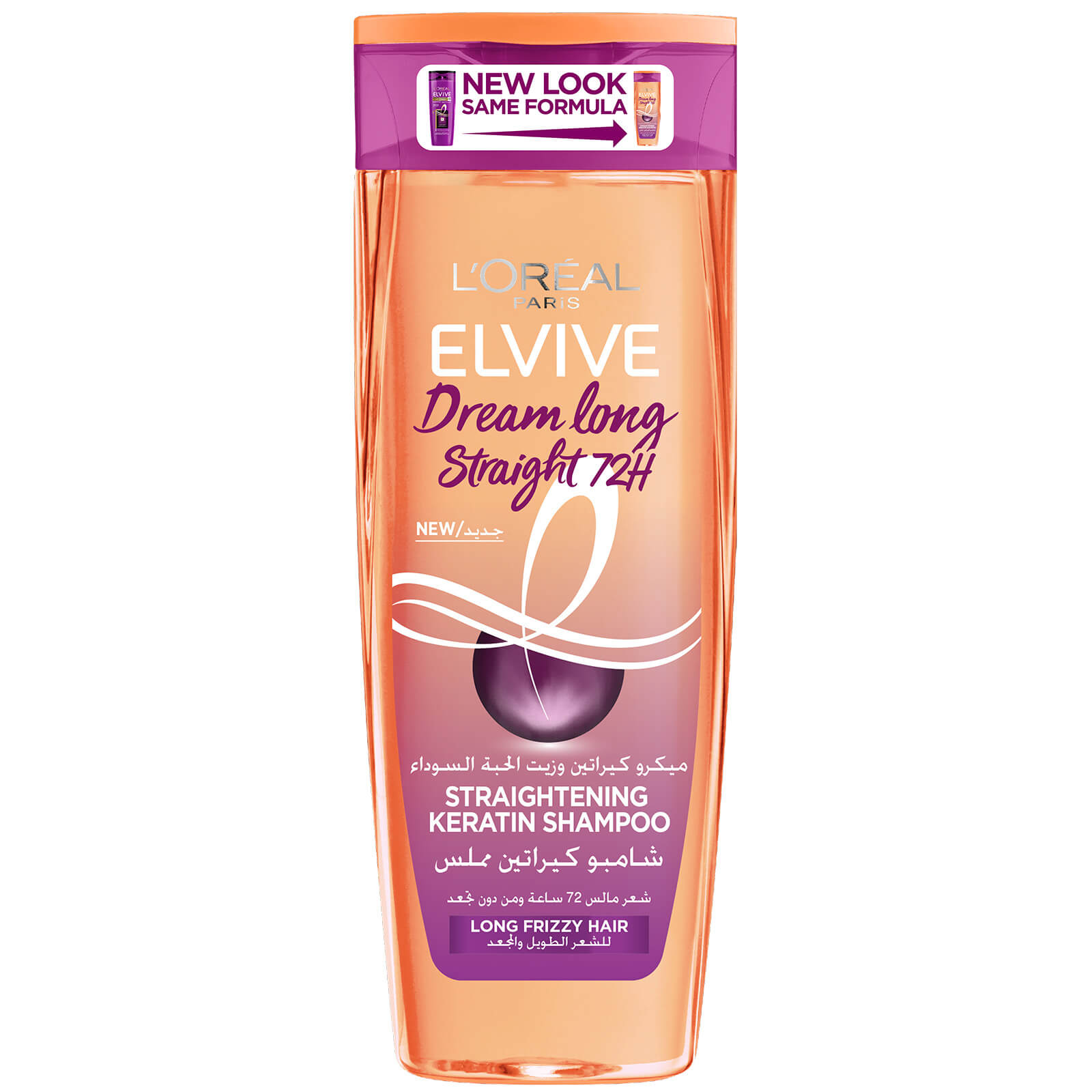 

L'Oréal Paris Elvive Dream Long Straight Shampoo 200ml