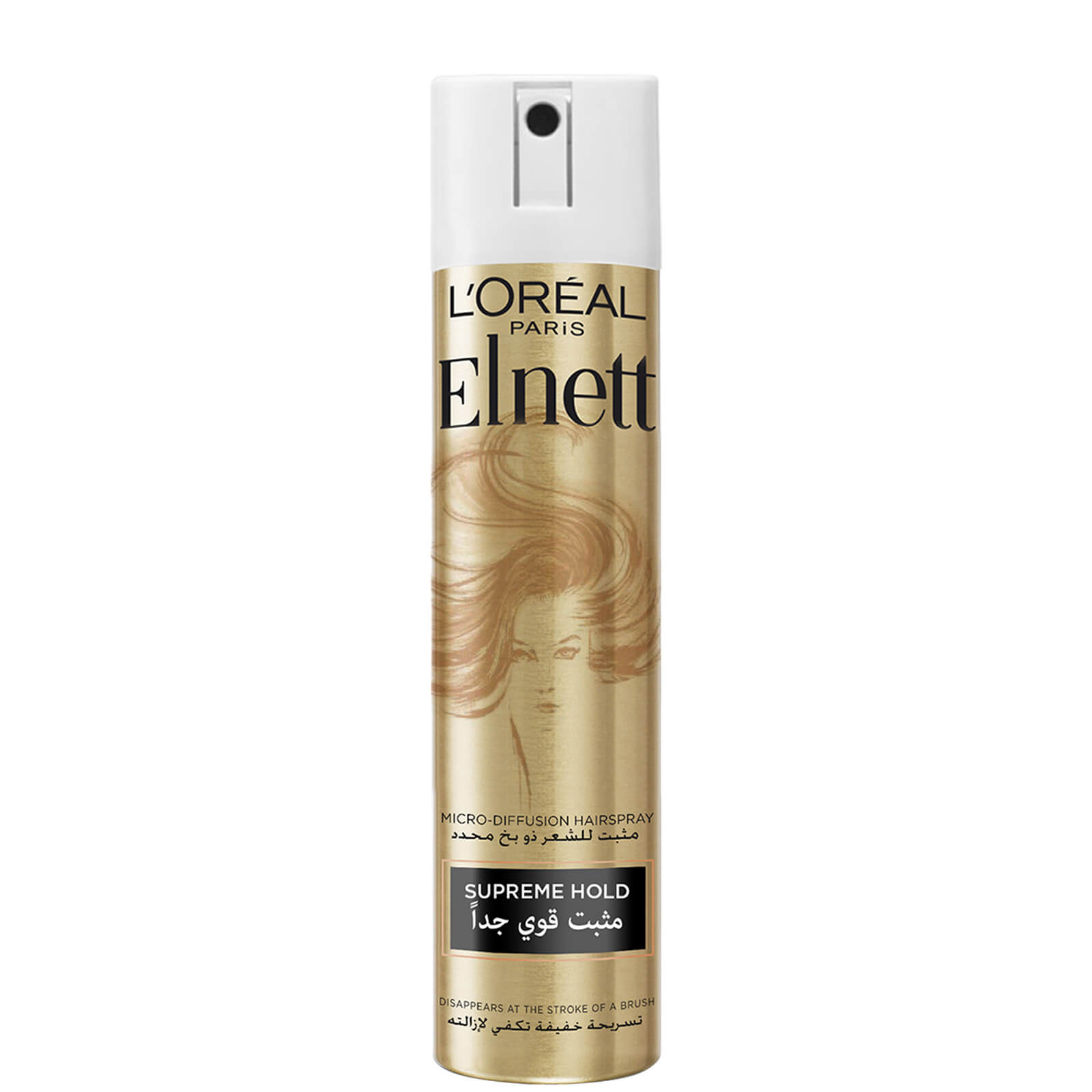

L'Oréal Paris Elnett Supreme Hold 75ml