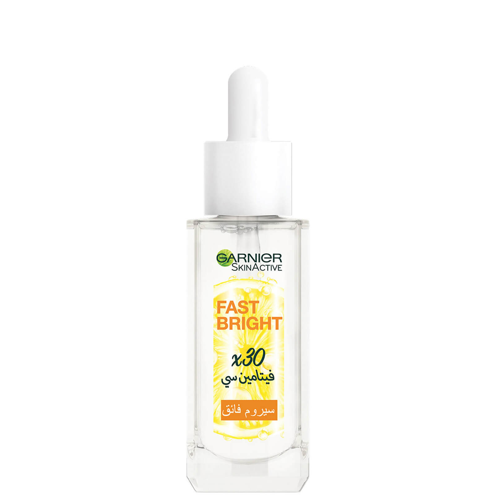 Garnier SkinActive Fast Bright 30x Vitamin C Anti Dark Spot Serum 30ml