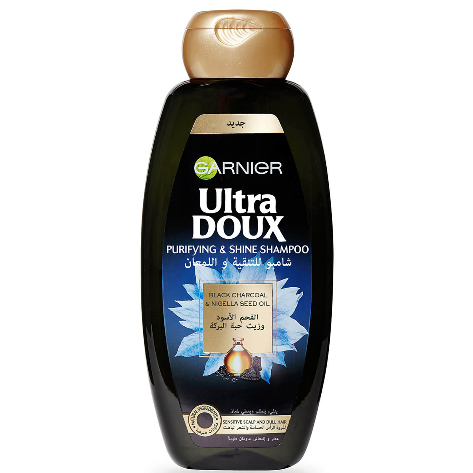 

Garnier Ultra Doux Black Charcoal and Nigella Seed Oil Purifying and Shine Shampoo 600ml
