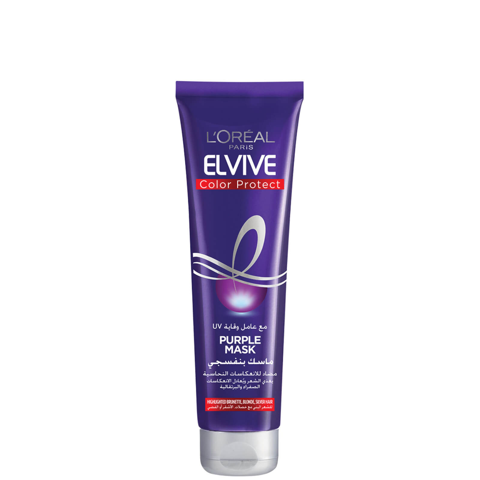 L'Oréal Paris Elvive Colour Protect Anti-Brassiness Purple Shampoo 200ml