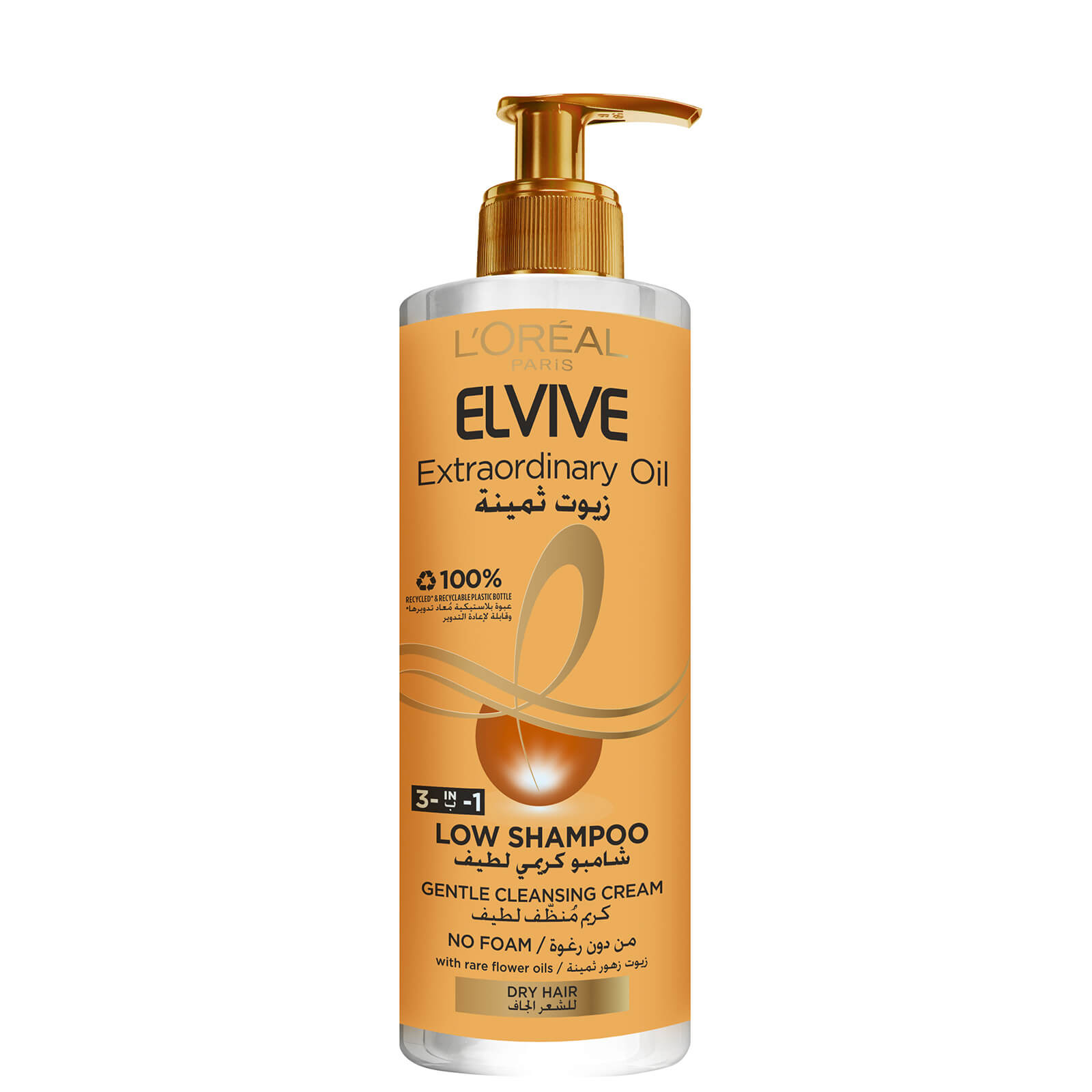 

L'Oréal Paris Elvive 3-in-1 Extraordinary Oil Low Nourishing Shampoo 400ml