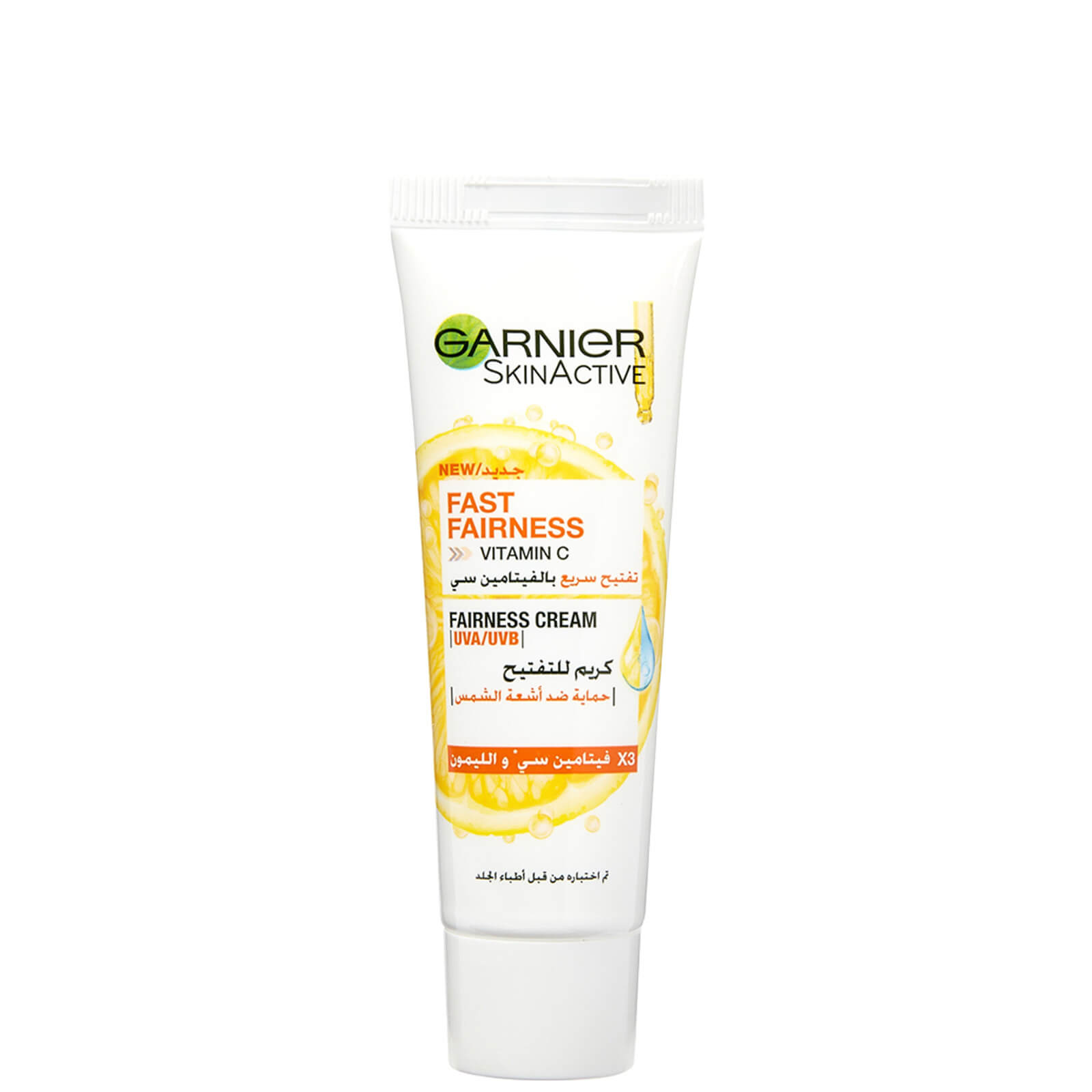 

Garnier SkinActive Fast Fairness Day Cream with 3x Vitamin C and Lemon 25ml