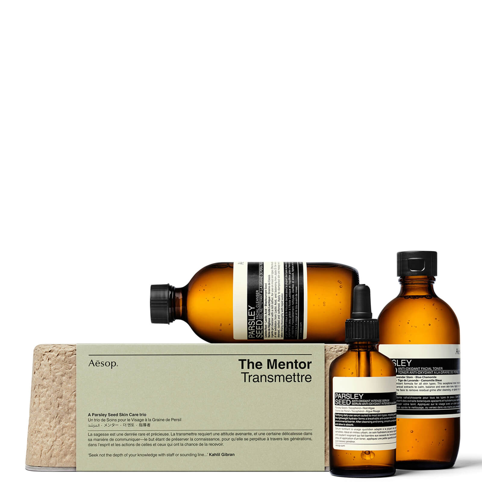 

Набор Aesop The Mentor Parsley Seed Kit